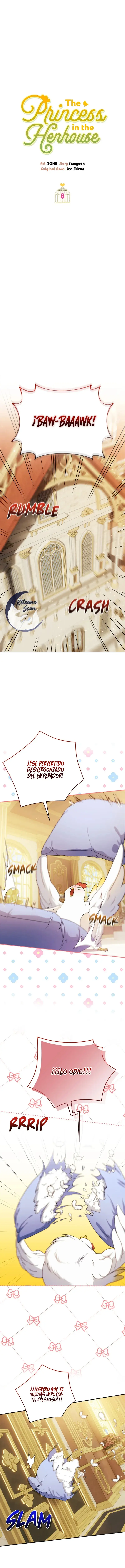 La Princesa Es Una Gallina capítulo 8 página 1