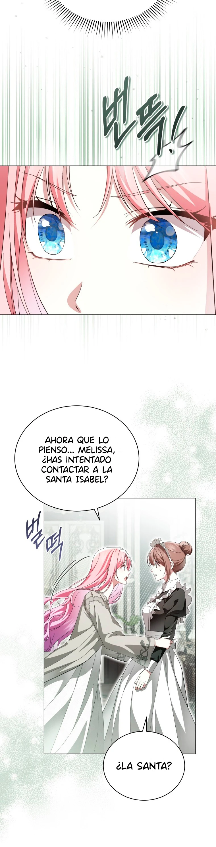 La Princesita Esta Esperando El Divorcio capítulo 107 página 9
