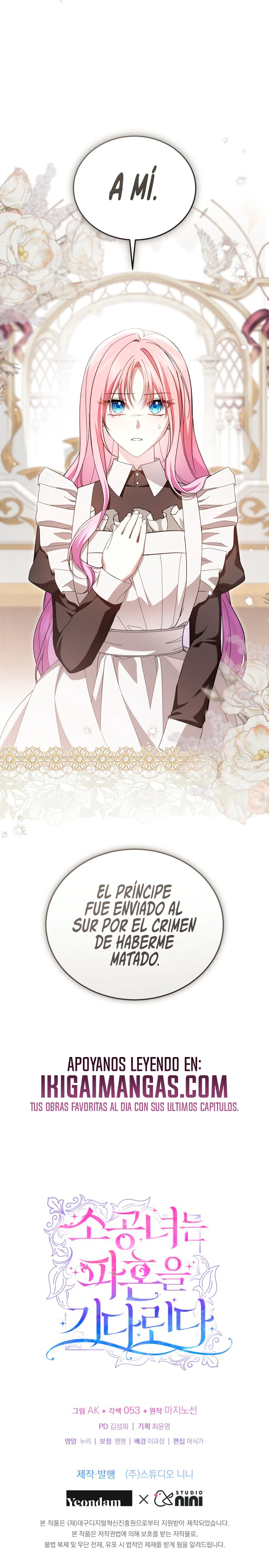 La Princesita Esta Esperando El Divorcio capítulo 110 página 18