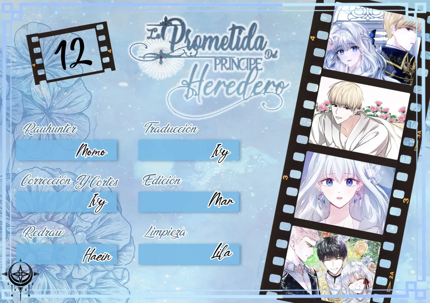 La Propiedad Del Heredero capítulo 12 página 2