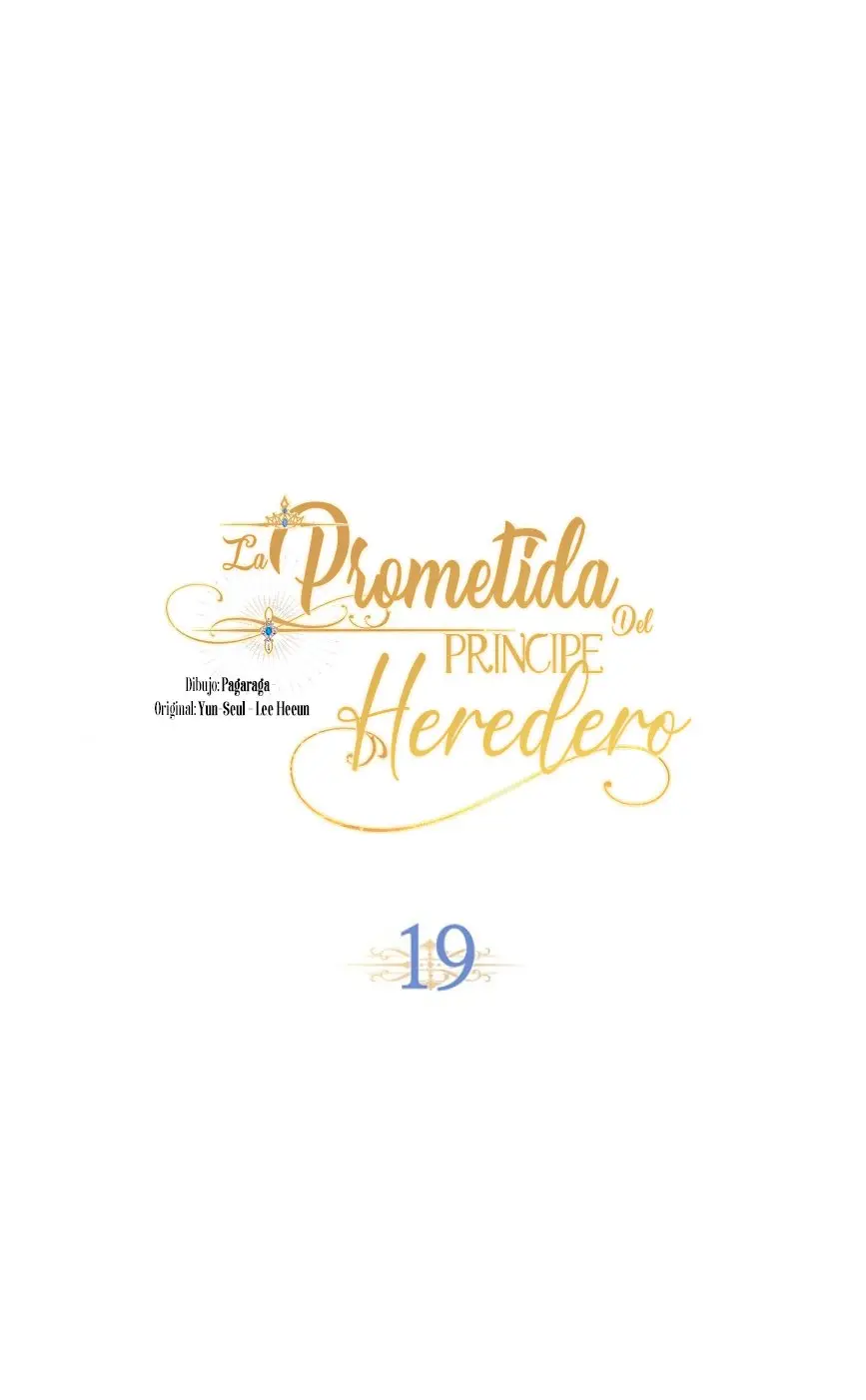 La Propiedad Del Heredero capítulo 19 página 15