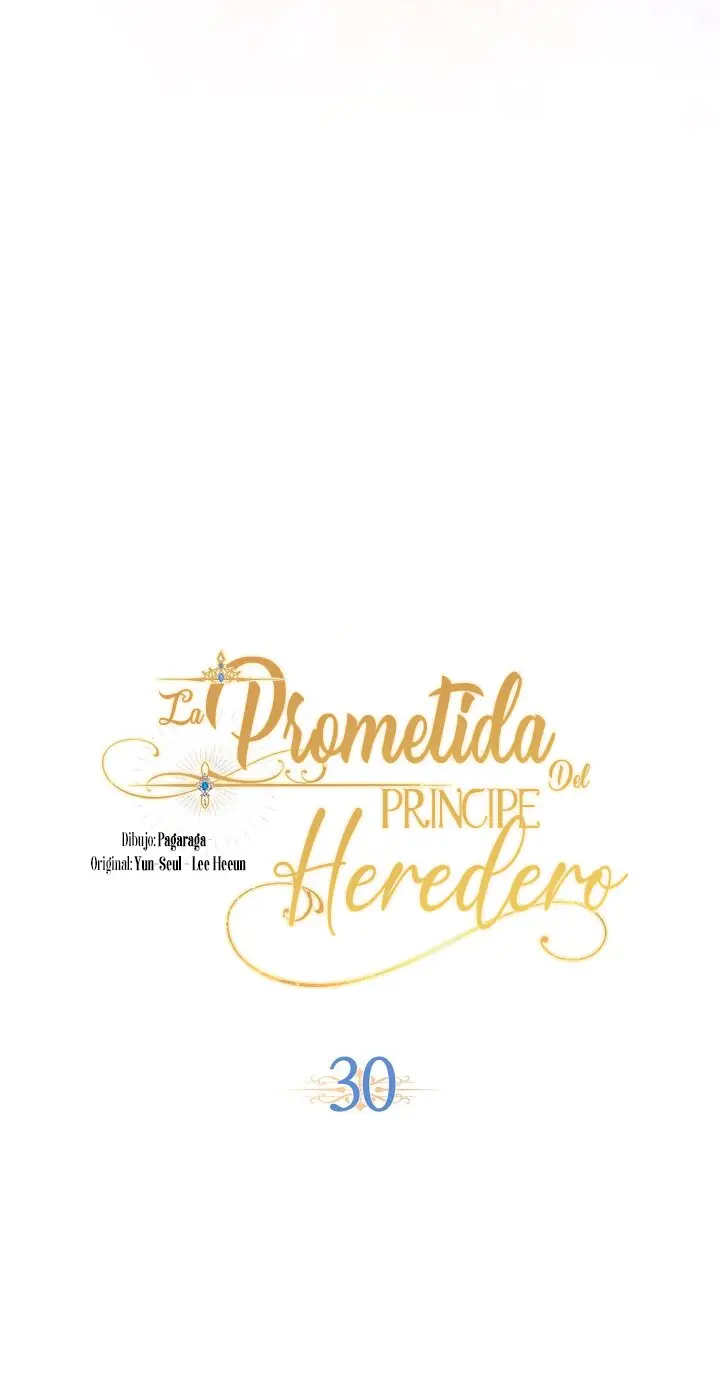 La Propiedad Del Heredero capítulo 30 página 13