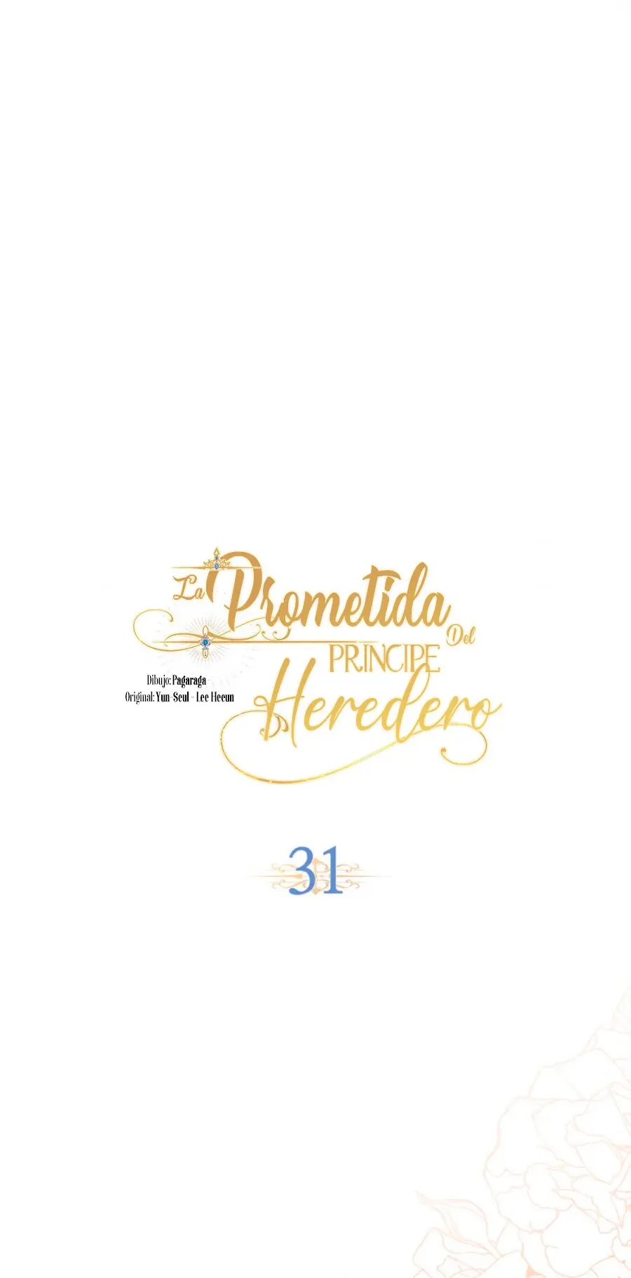 La Propiedad Del Heredero capítulo 31 página 12