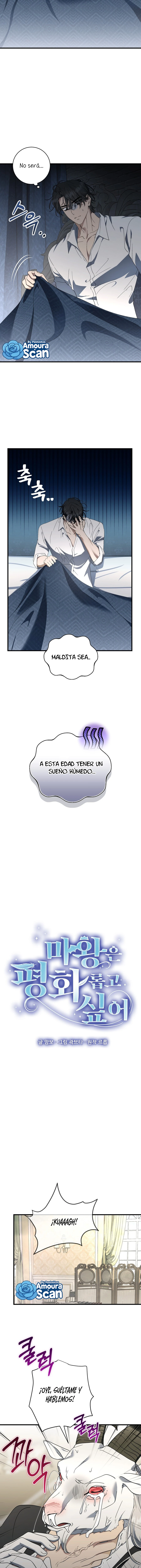 La reina demonio solo quiere vivir en paz capítulo 36 página 2