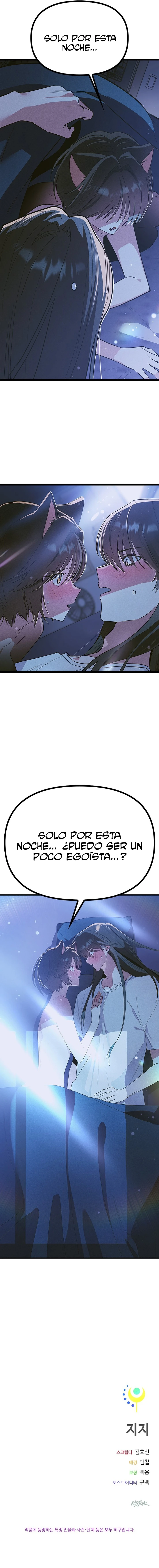 Las Chicas del Zodiaco capítulo 48 página 16