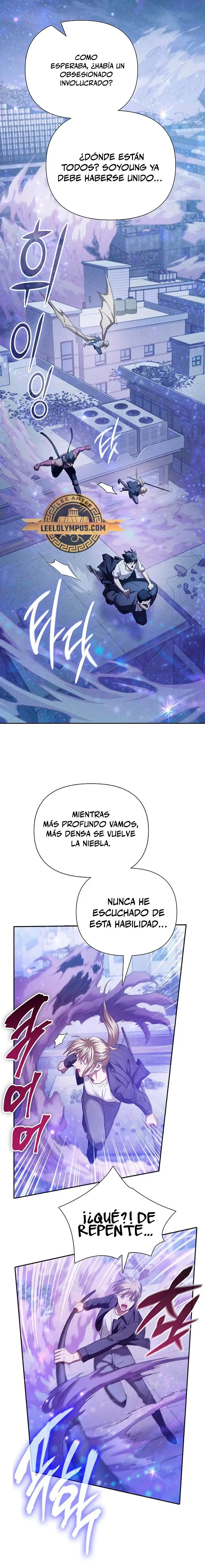 Los Clase S Que Crié capítulo 144 página 12