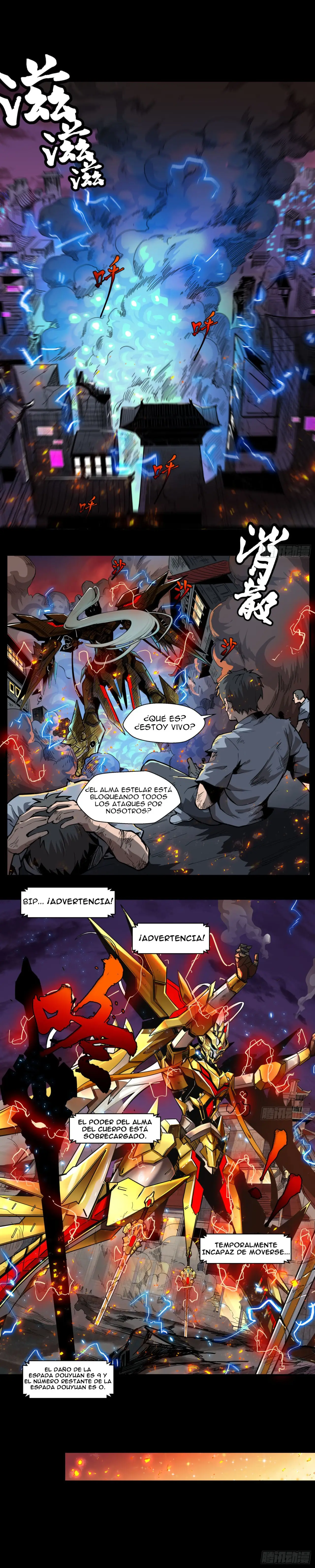 La Leyenda De La Estrella General capítulo 1 página 18