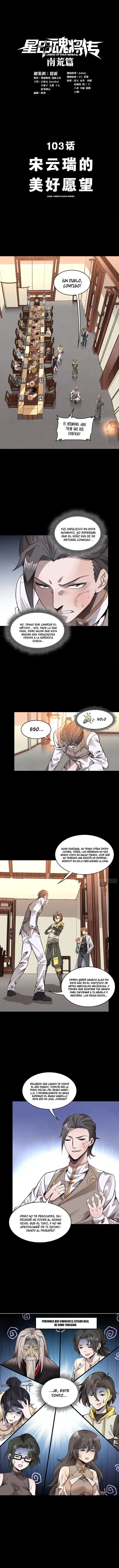 La Leyenda De La Estrella General capítulo 103 página 2