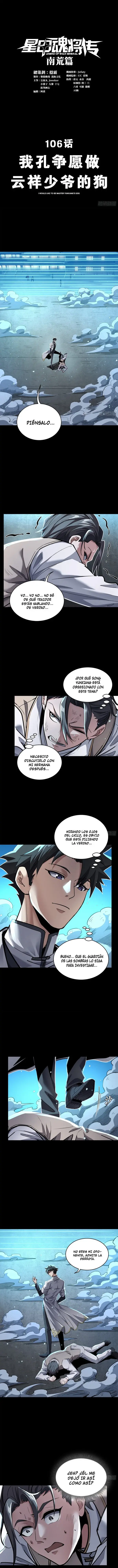 La Leyenda De La Estrella General capítulo 106 página 2