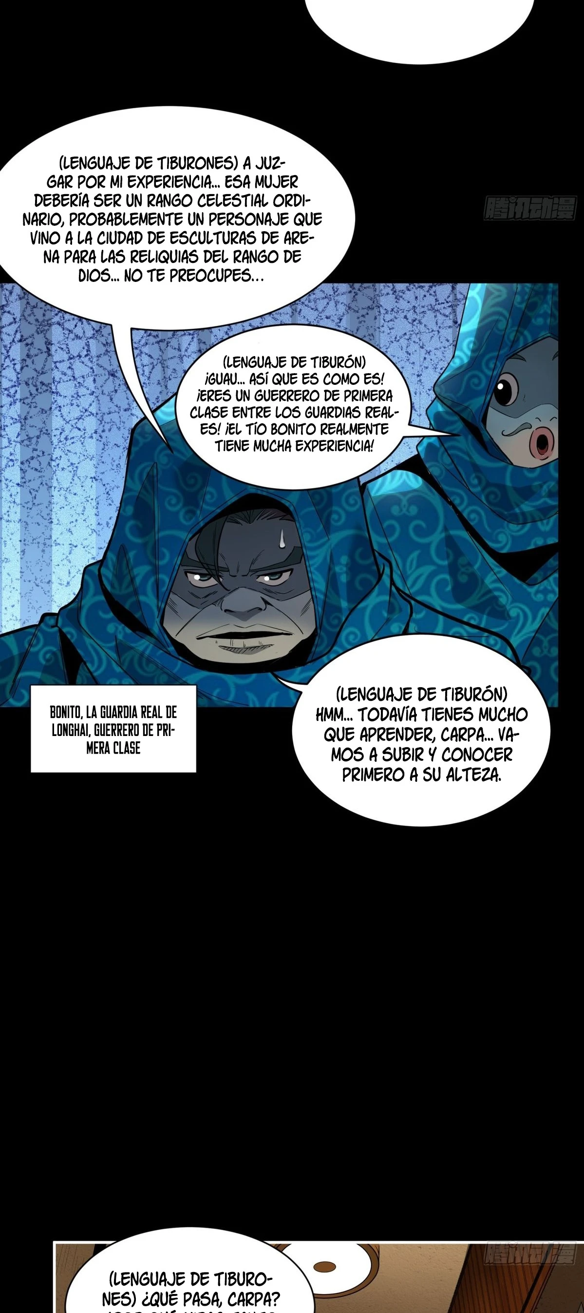 La Leyenda De La Estrella General capítulo 112 página 6
