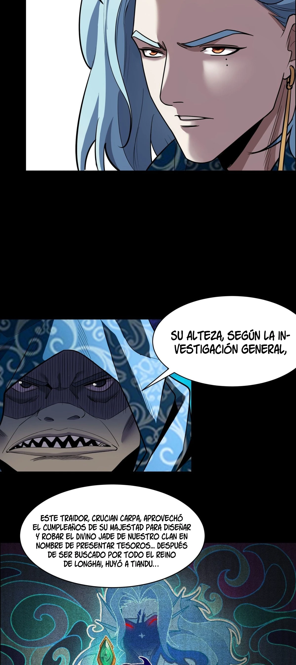 La Leyenda De La Estrella General capítulo 112 página 11