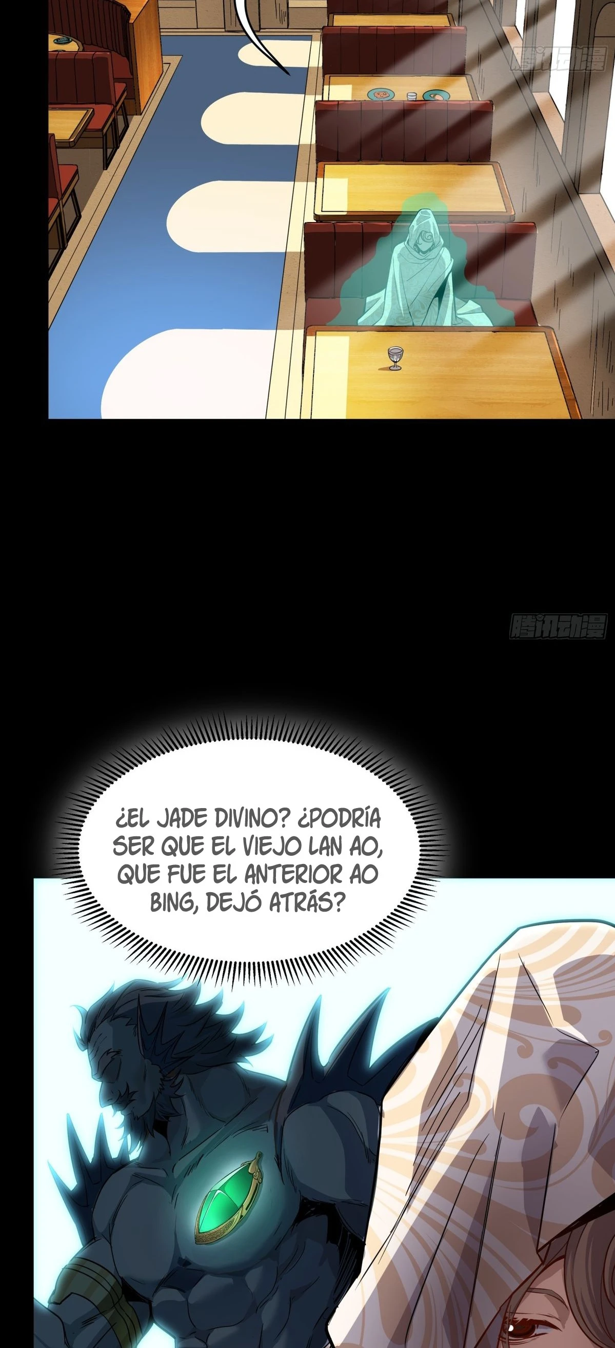 La Leyenda De La Estrella General capítulo 112 página 20