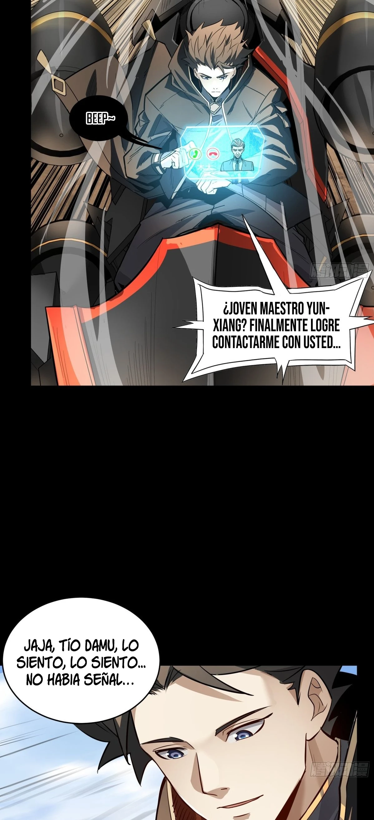 La Leyenda De La Estrella General capítulo 112 página 25
