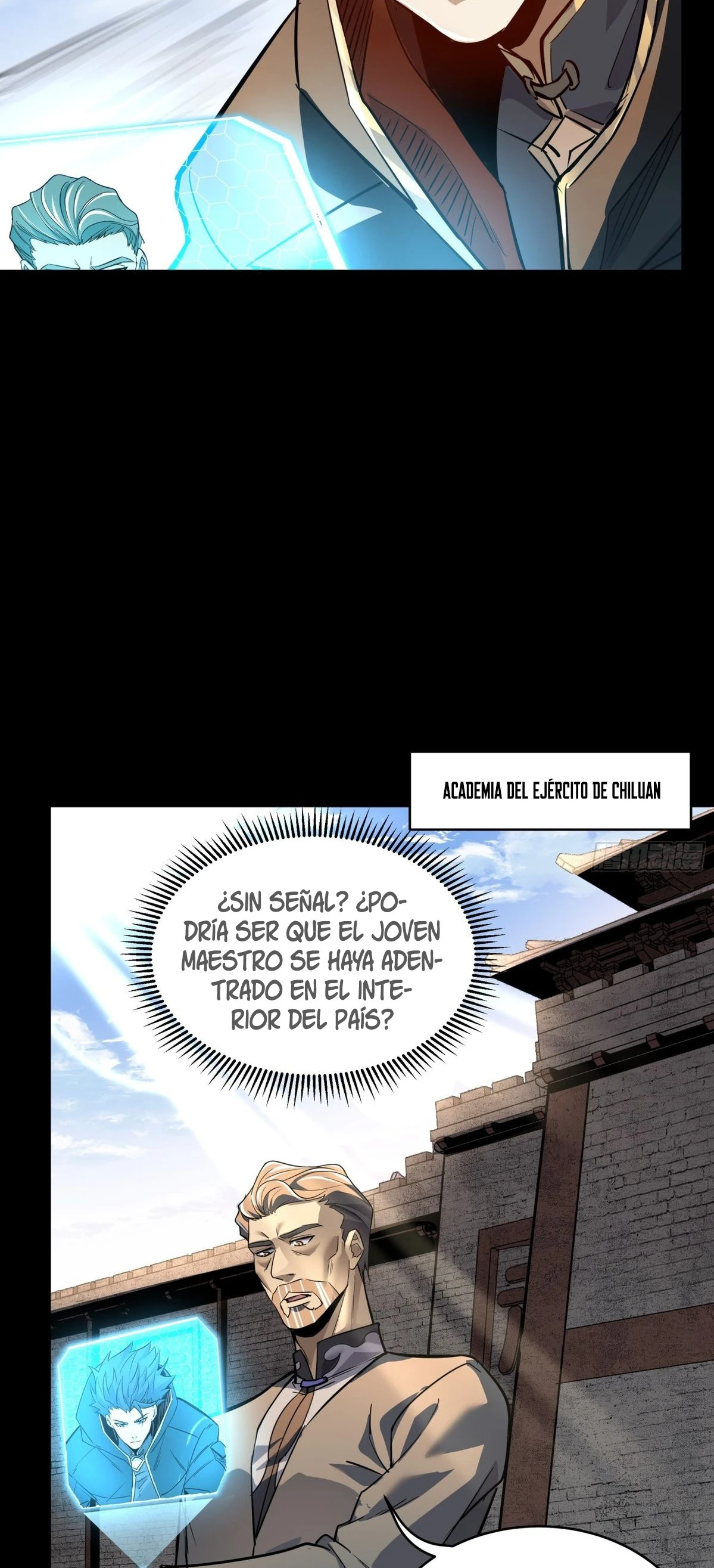 La Leyenda De La Estrella General capítulo 112 página 26