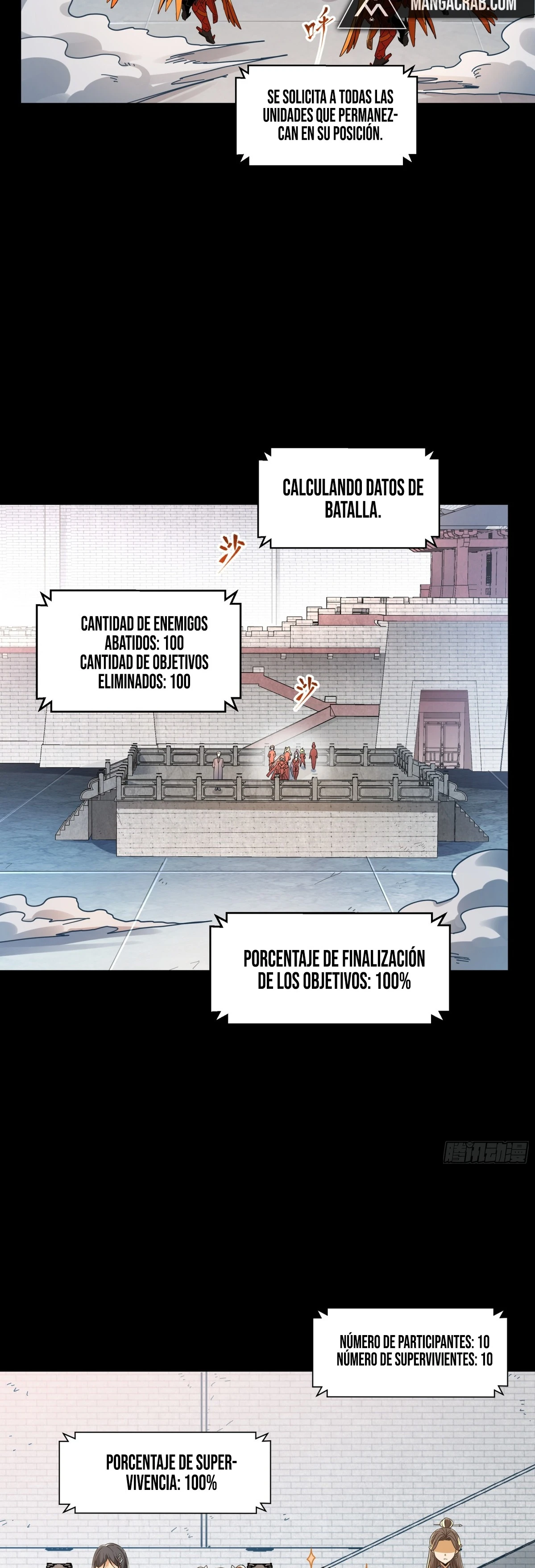 La Leyenda De La Estrella General capítulo 112 página 48