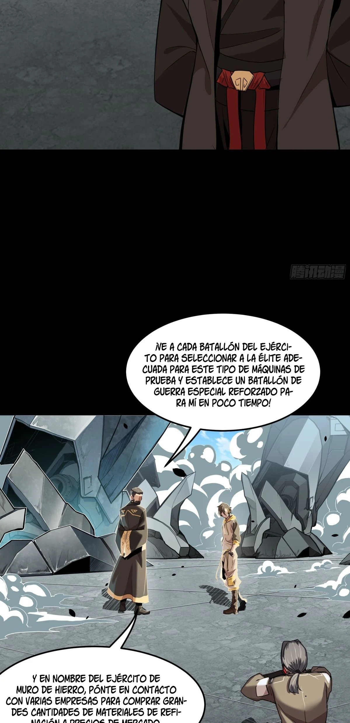 La Leyenda De La Estrella General capítulo 113 página 23