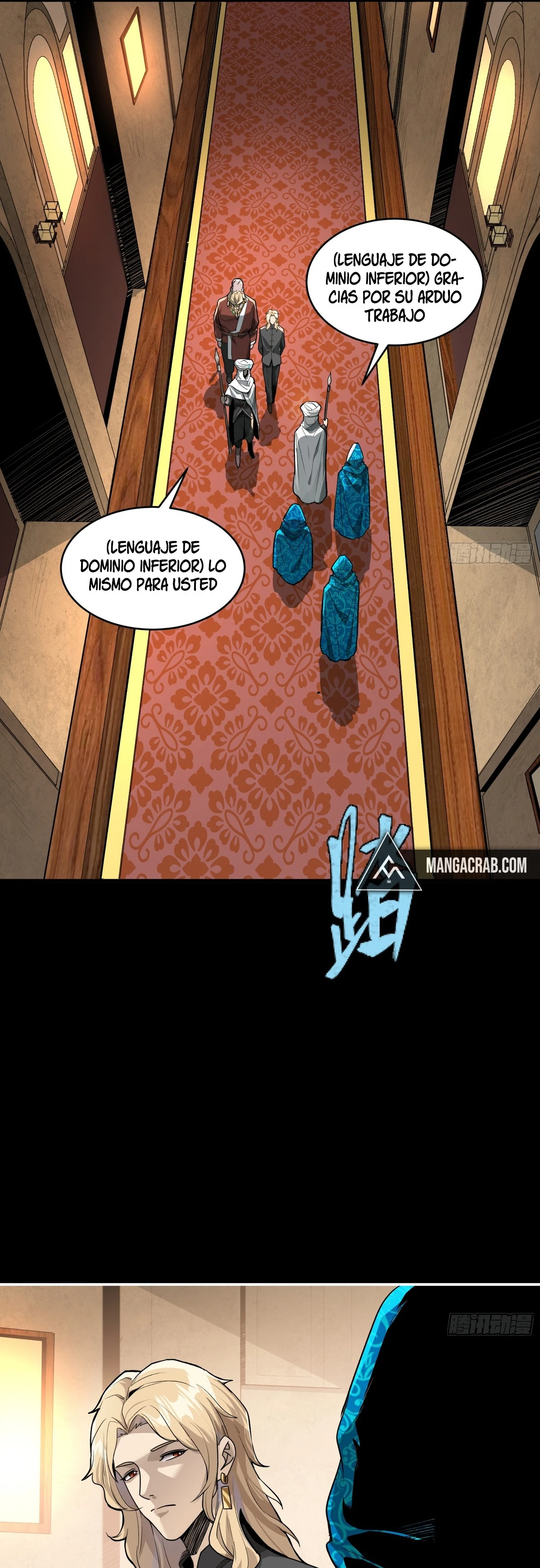 La Leyenda De La Estrella General capítulo 113 página 45