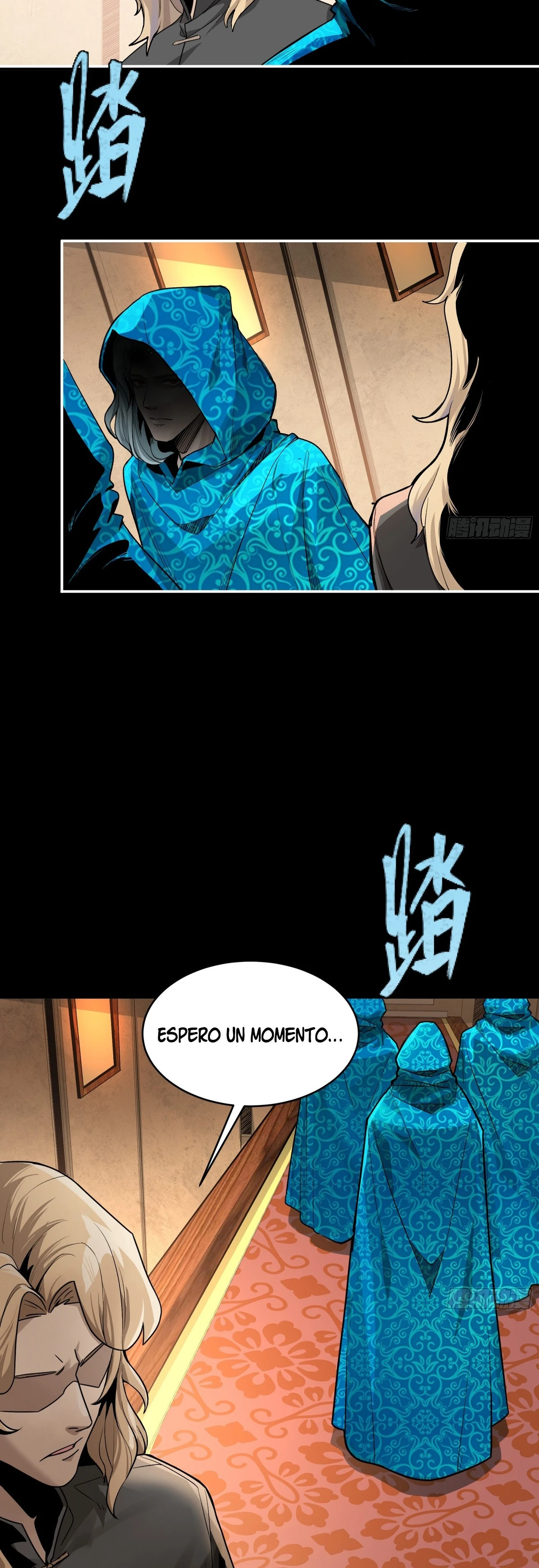 La Leyenda De La Estrella General capítulo 113 página 46
