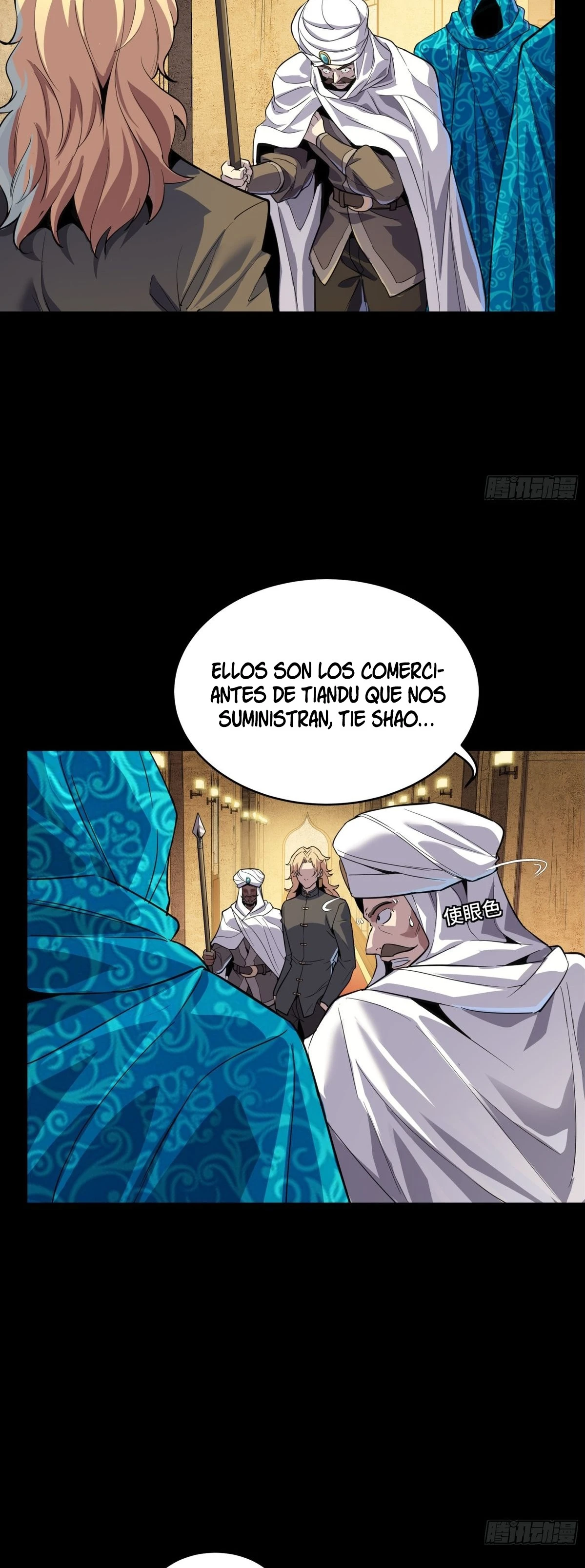 La Leyenda De La Estrella General capítulo 114 página 7
