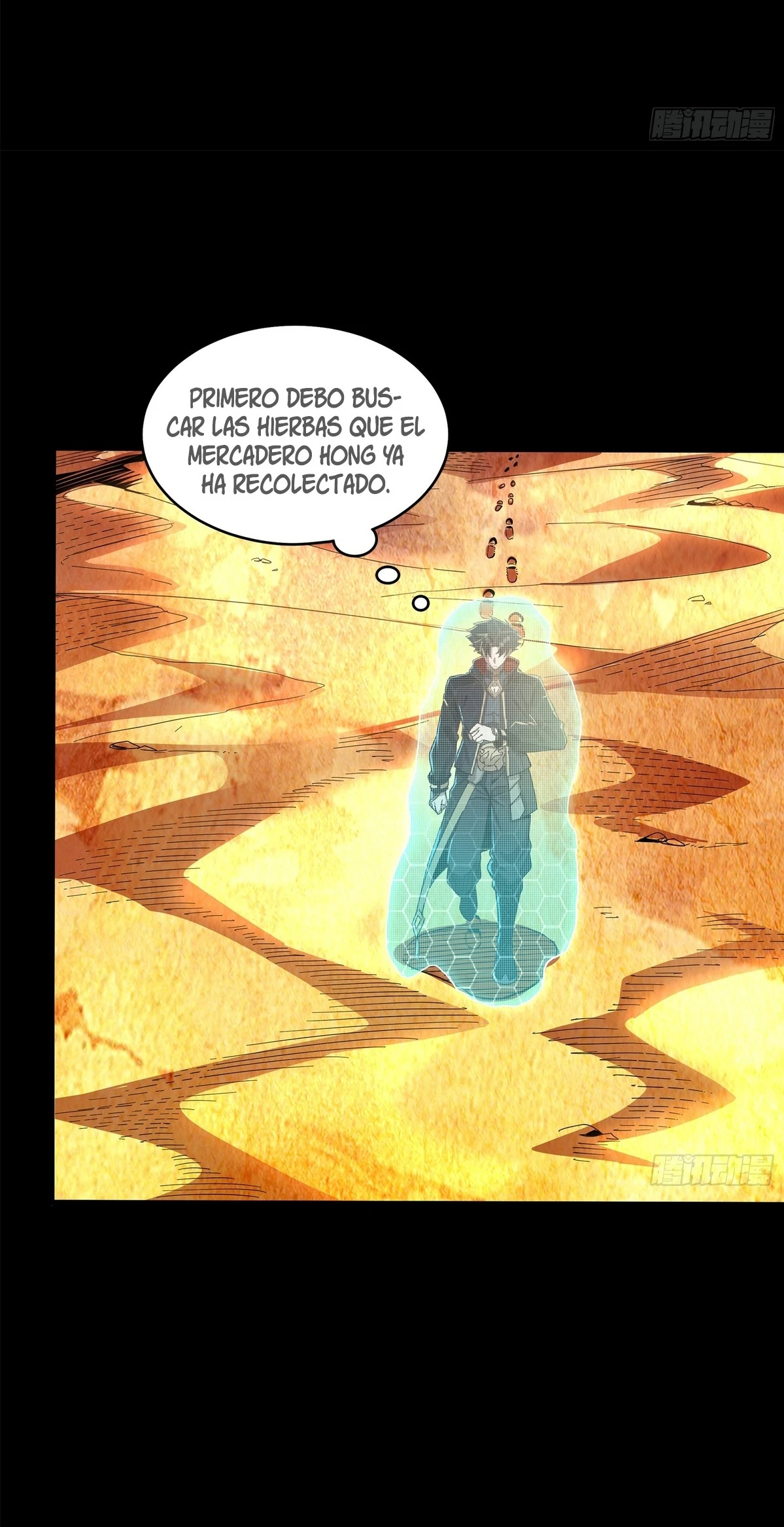 La Leyenda De La Estrella General capítulo 115 página 13