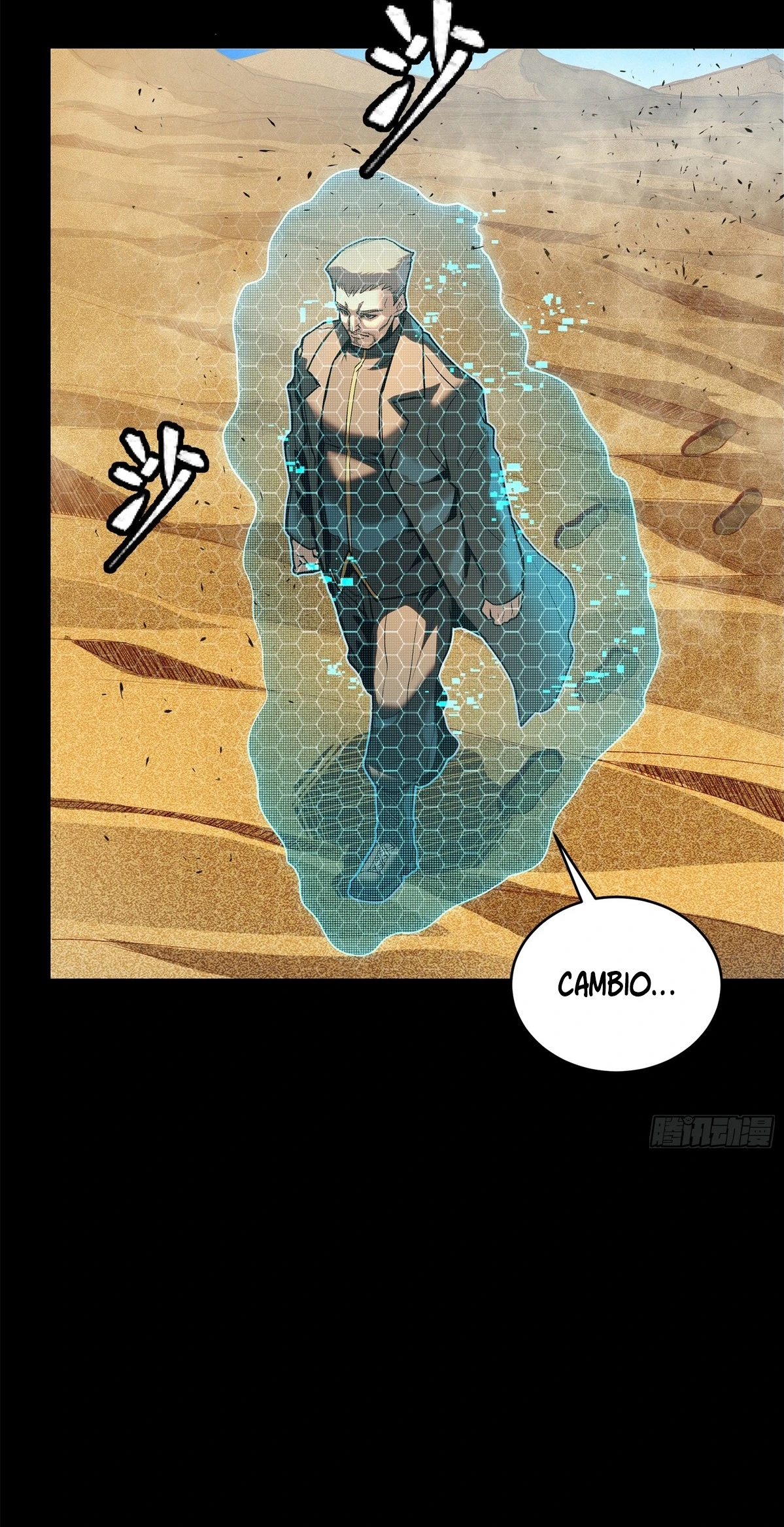 La Leyenda De La Estrella General capítulo 115 página 22