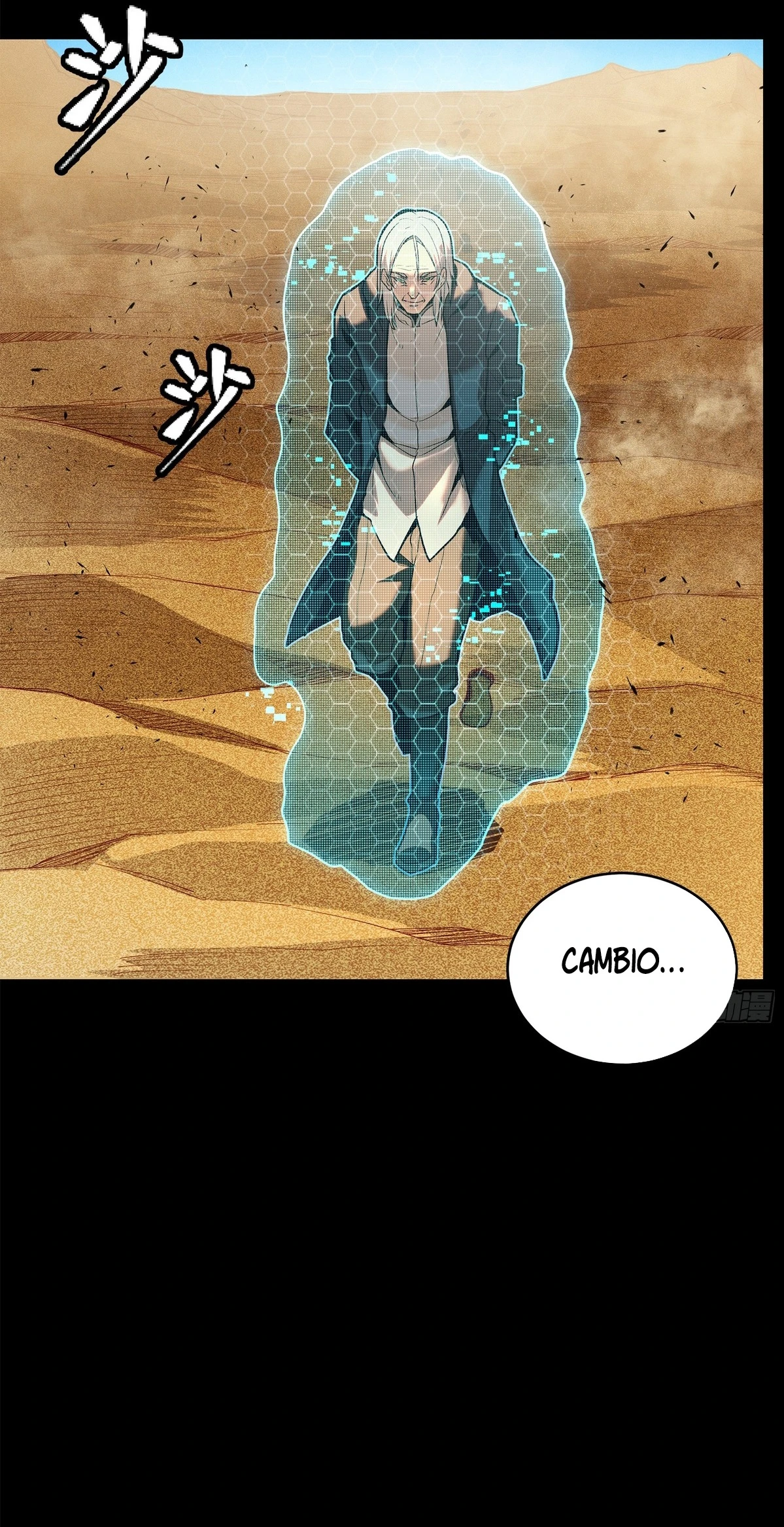 La Leyenda De La Estrella General capítulo 115 página 23