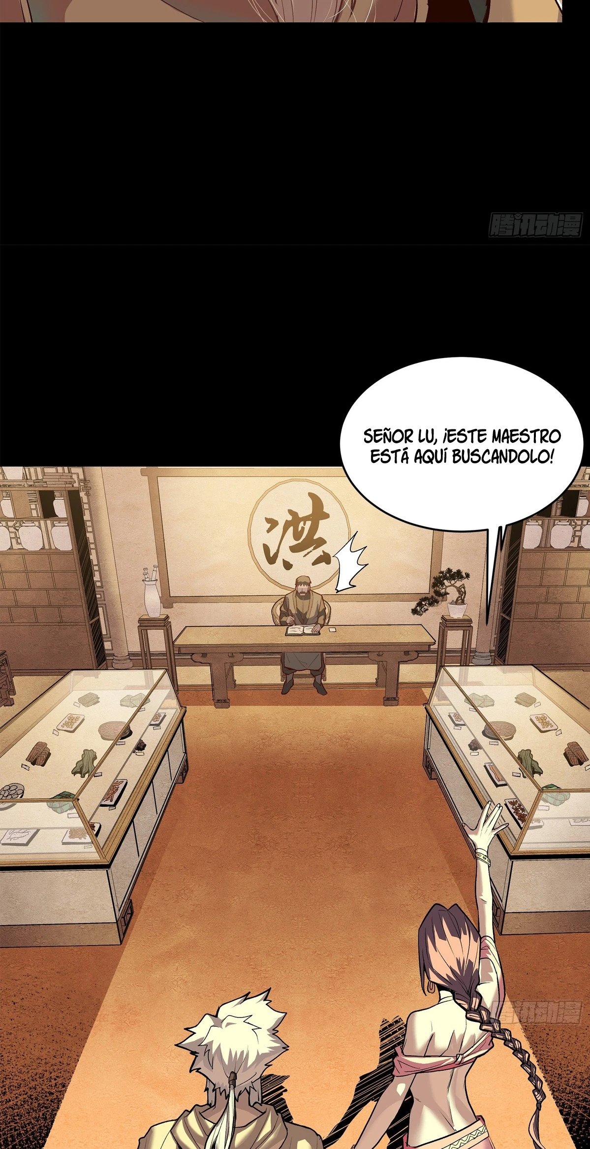 La Leyenda De La Estrella General capítulo 115 página 30