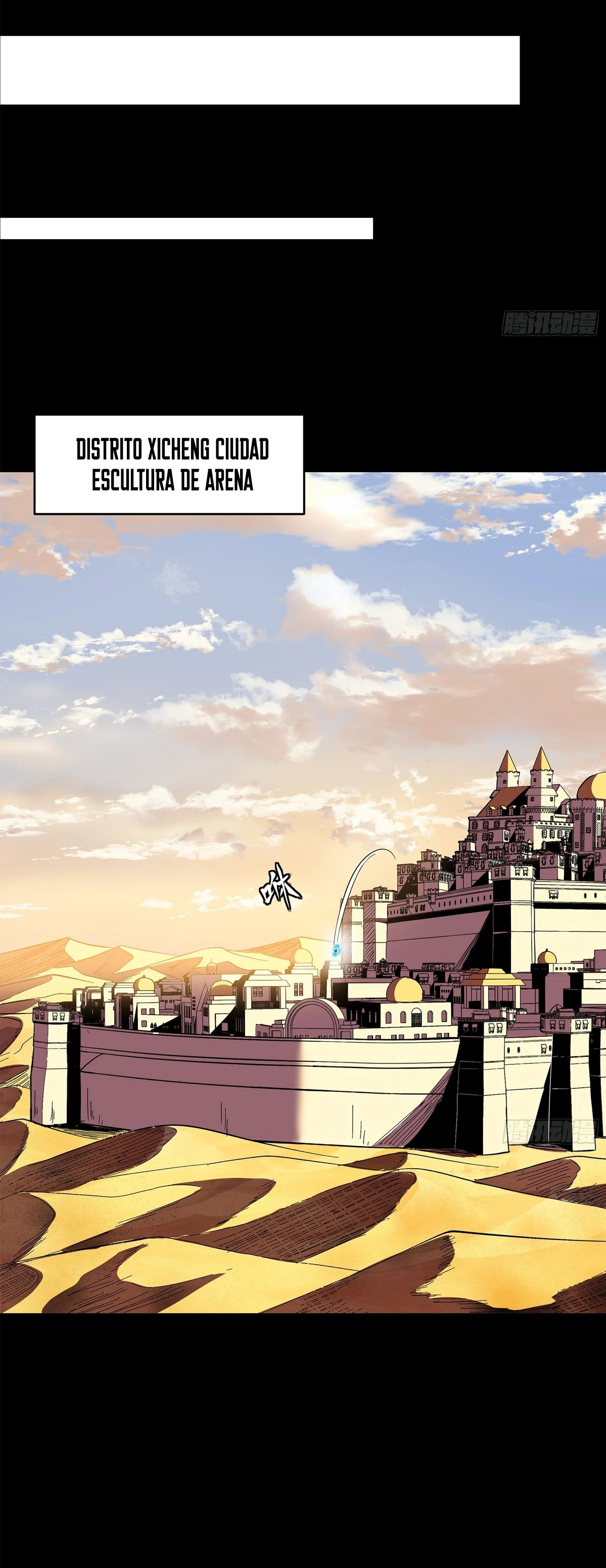 La Leyenda De La Estrella General capítulo 115 página 49
