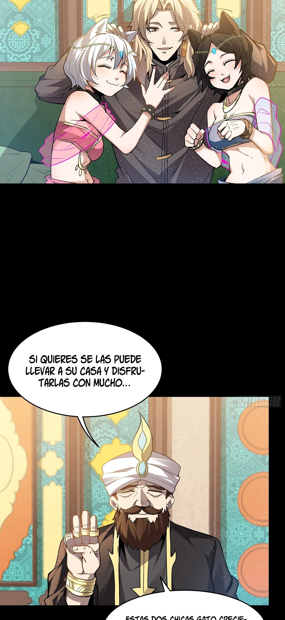La Leyenda De La Estrella General capítulo 116 página 14