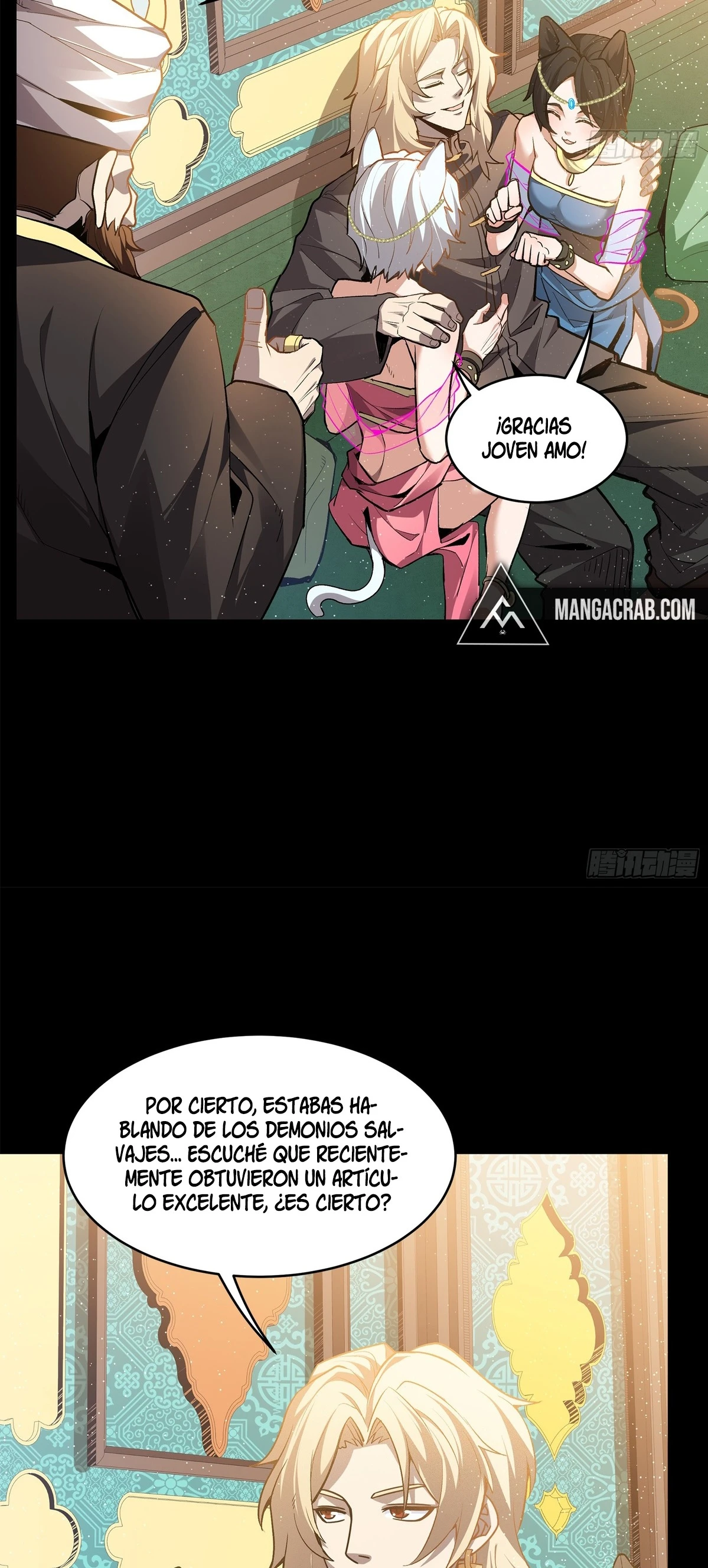 La Leyenda De La Estrella General capítulo 116 página 17