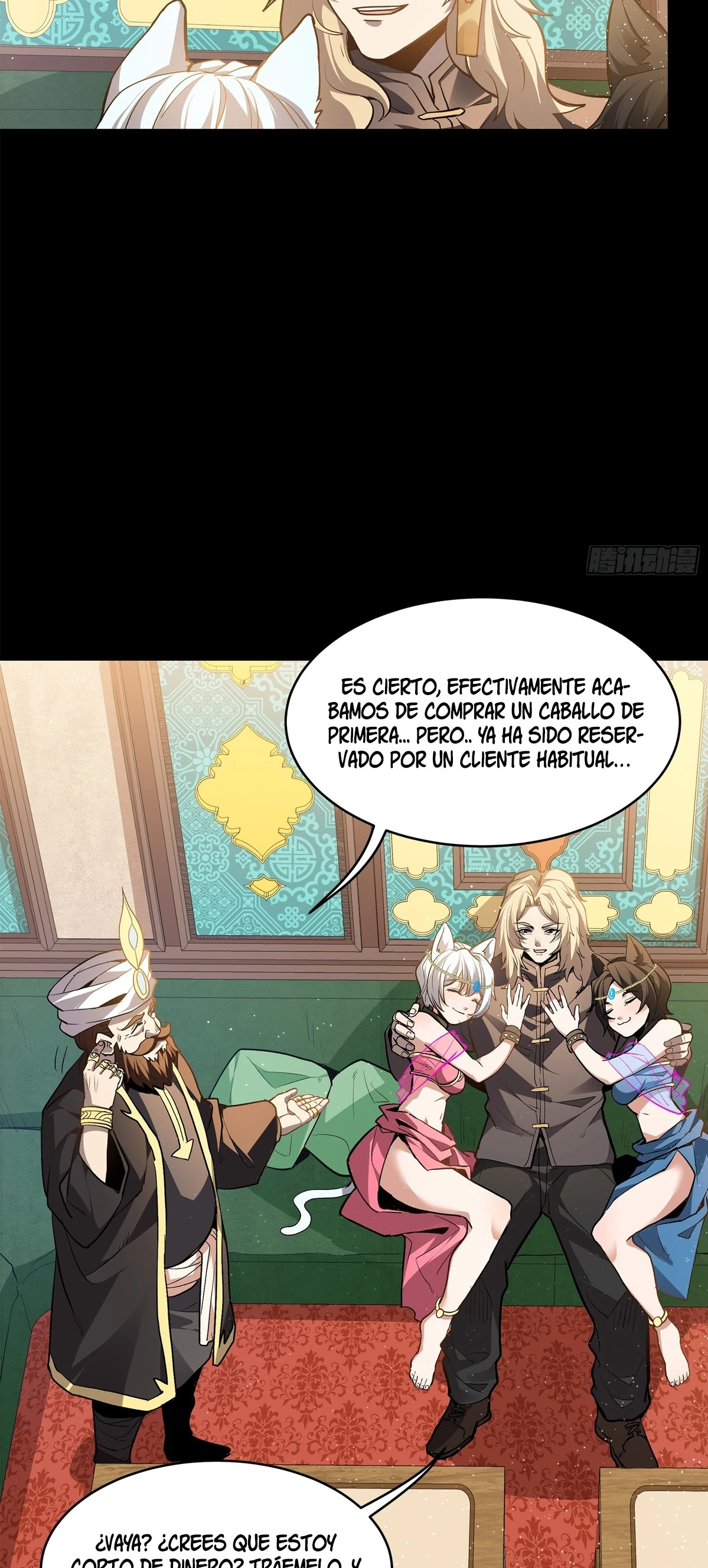 La Leyenda De La Estrella General capítulo 116 página 18