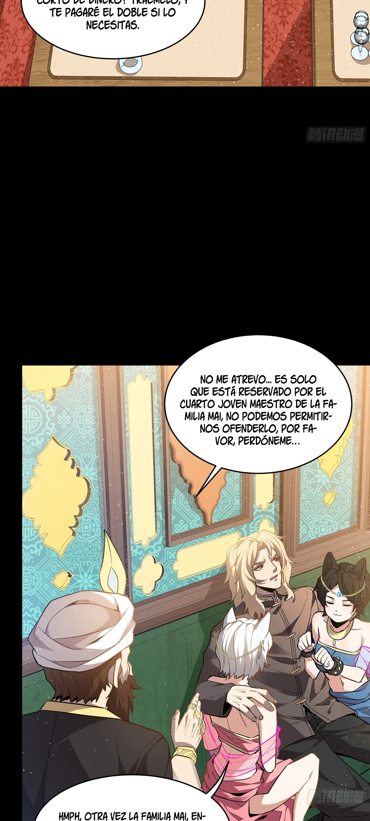 La Leyenda De La Estrella General capítulo 116 página 19