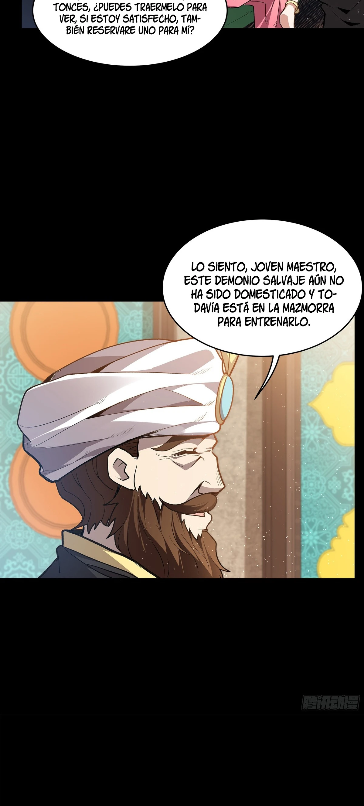La Leyenda De La Estrella General capítulo 116 página 20