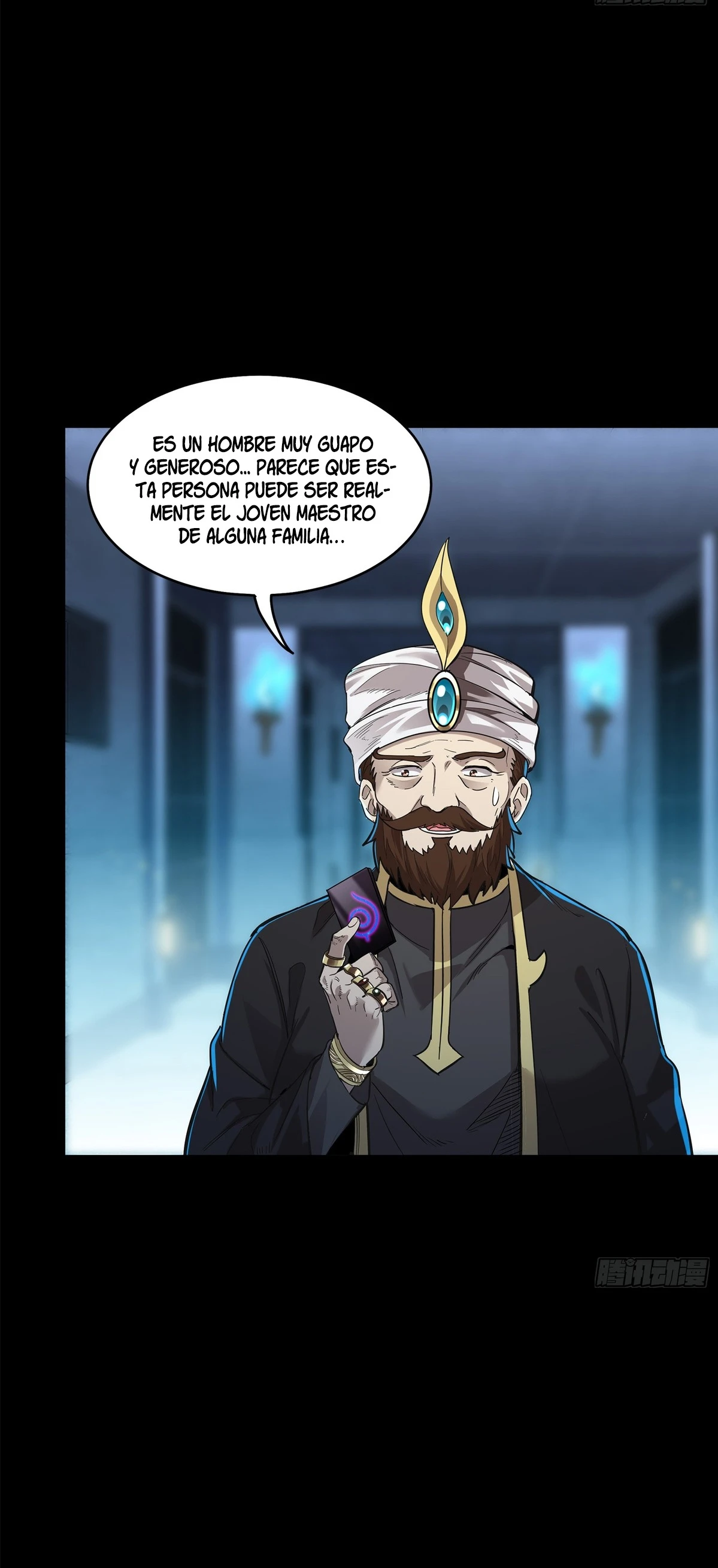 La Leyenda De La Estrella General capítulo 116 página 34