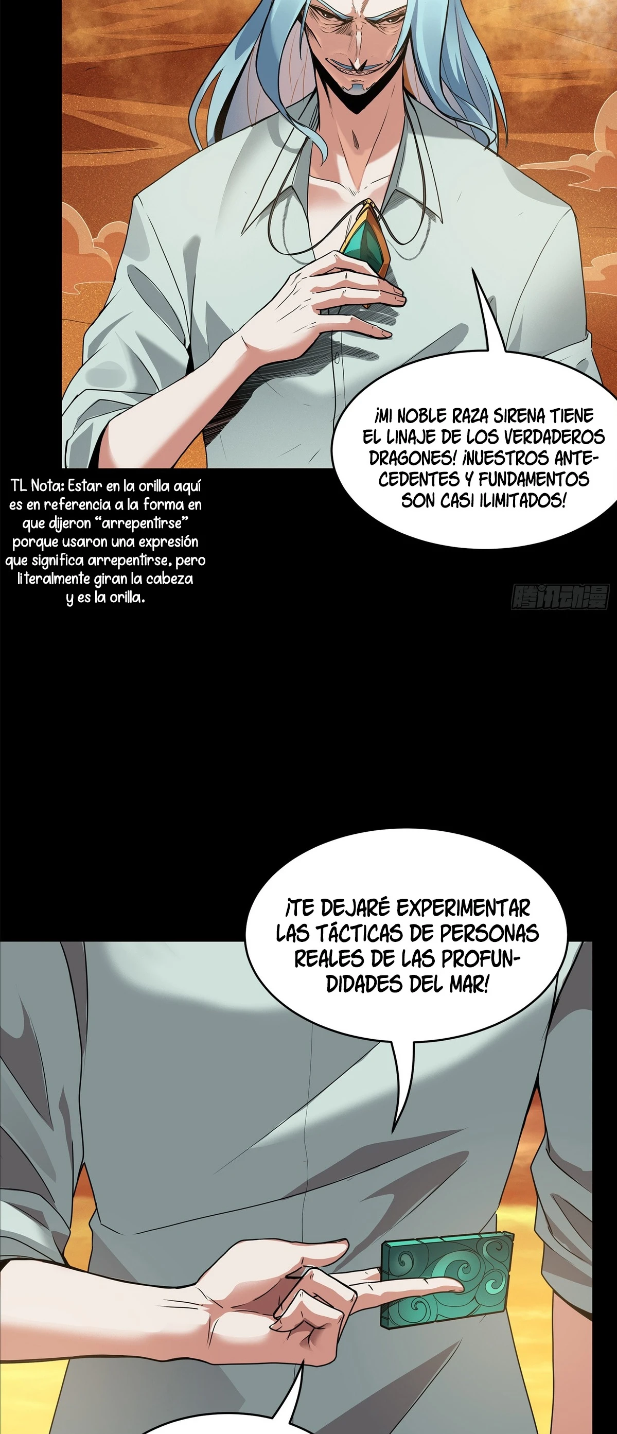 La Leyenda De La Estrella General capítulo 117 página 10