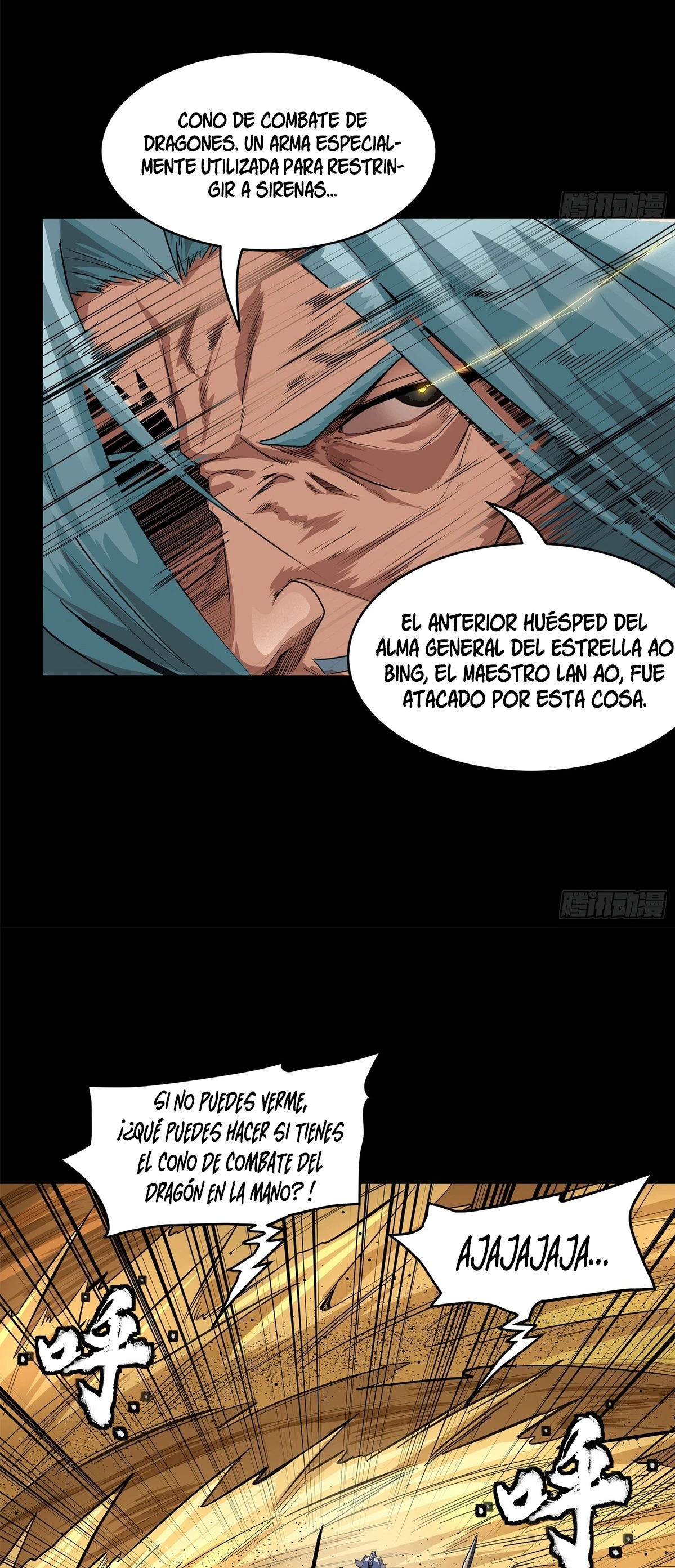 La Leyenda De La Estrella General capítulo 117 página 18