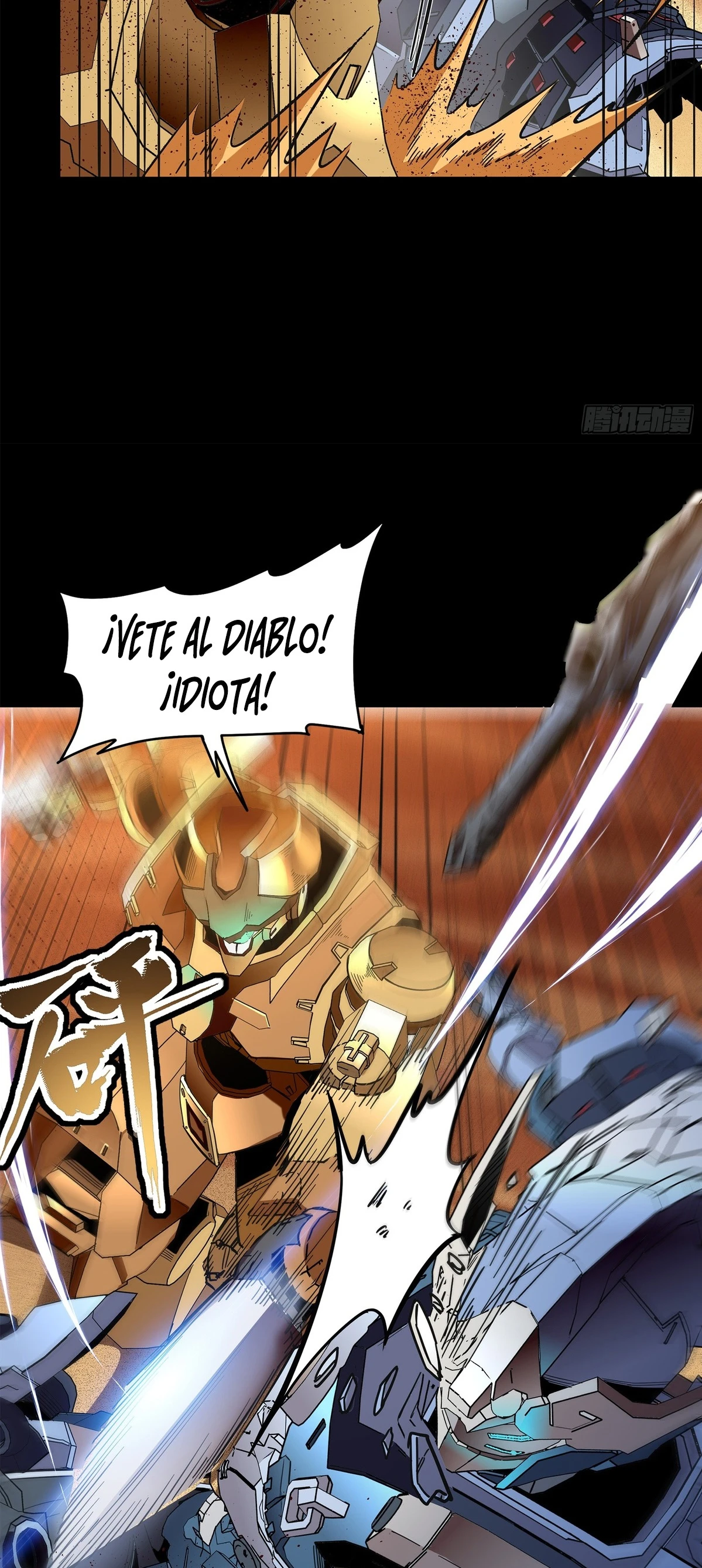 La Leyenda De La Estrella General capítulo 117 página 51