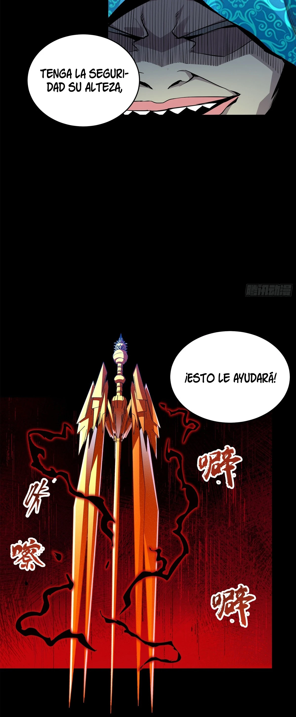 La Leyenda De La Estrella General capítulo 117 página 60