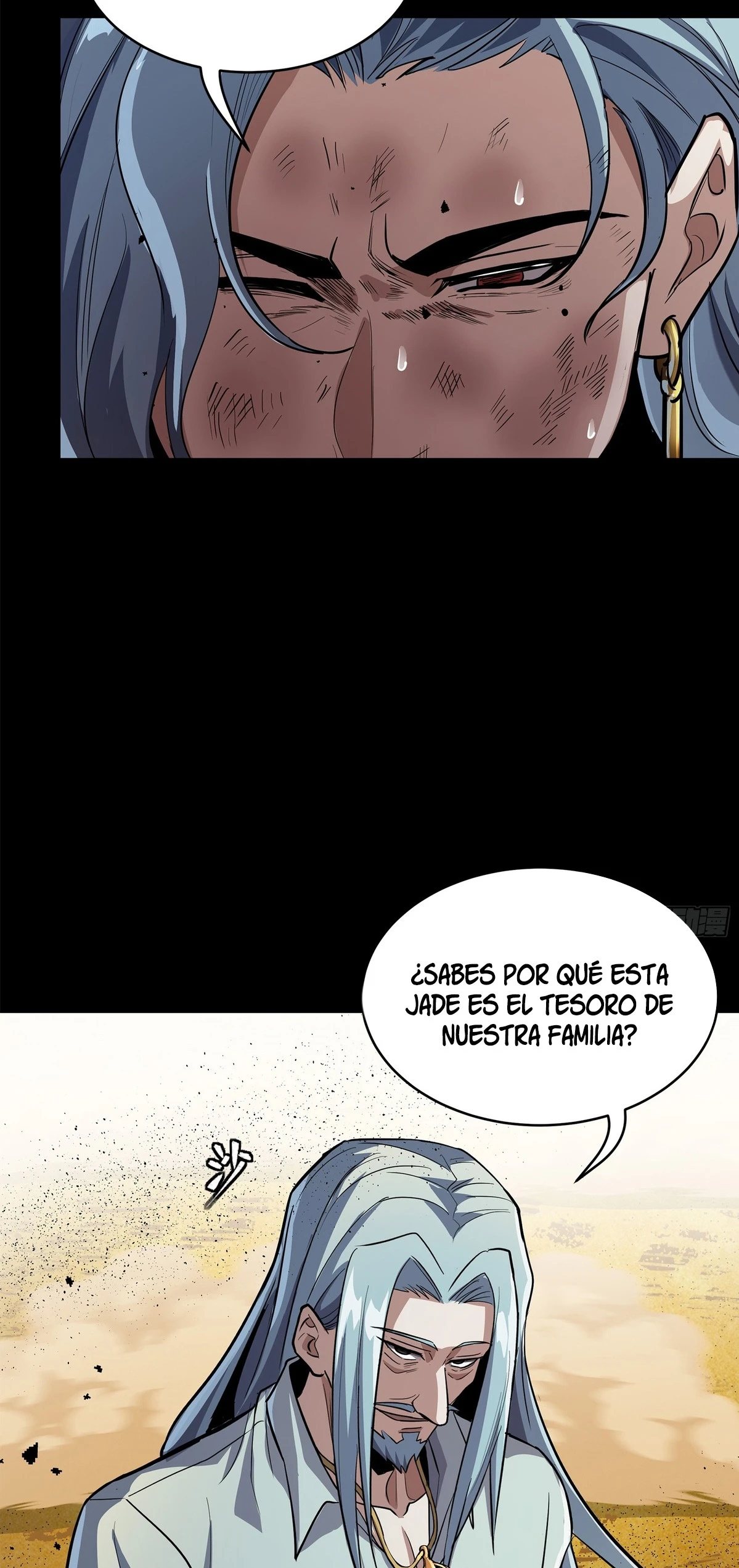 La Leyenda De La Estrella General capítulo 118 página 19