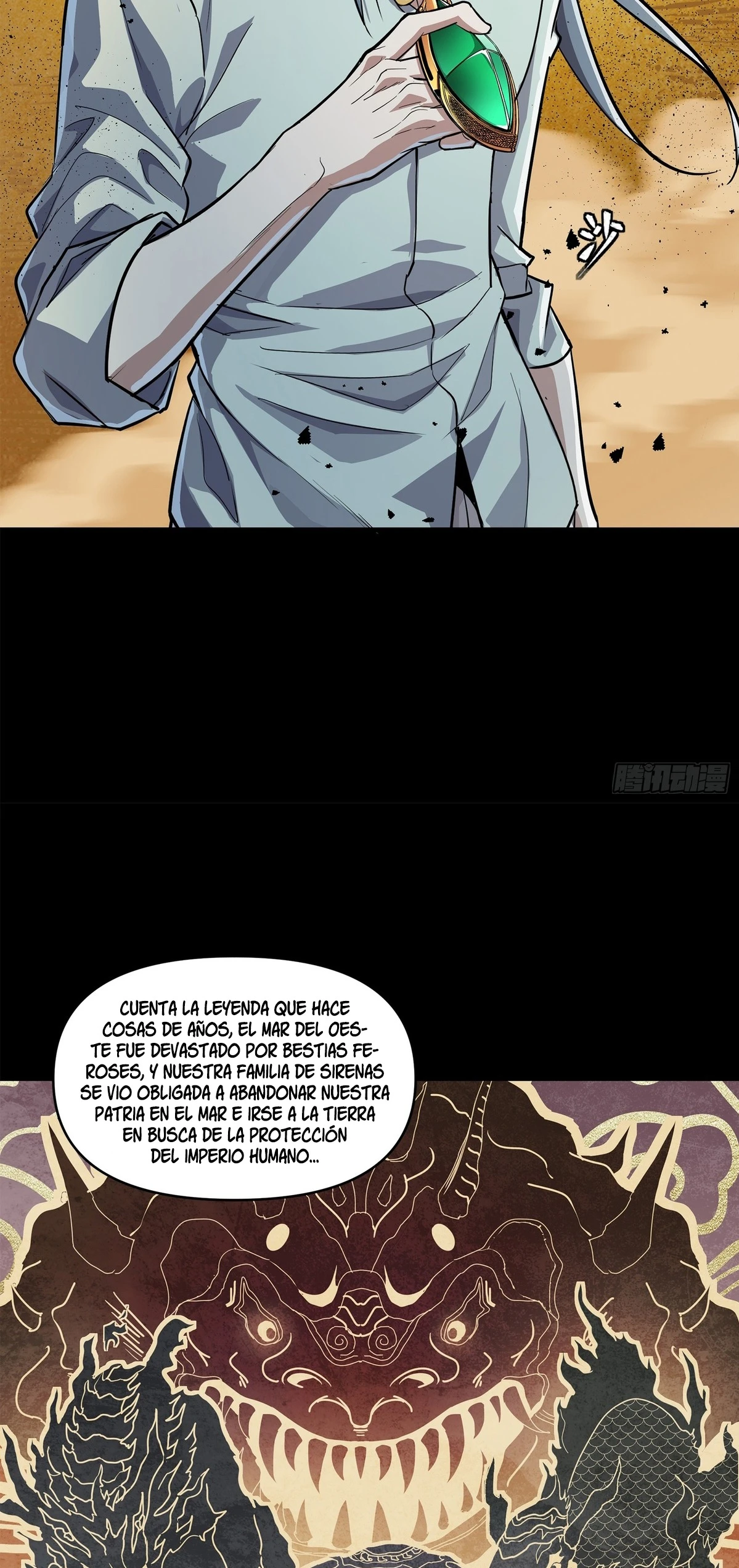 La Leyenda De La Estrella General capítulo 118 página 20