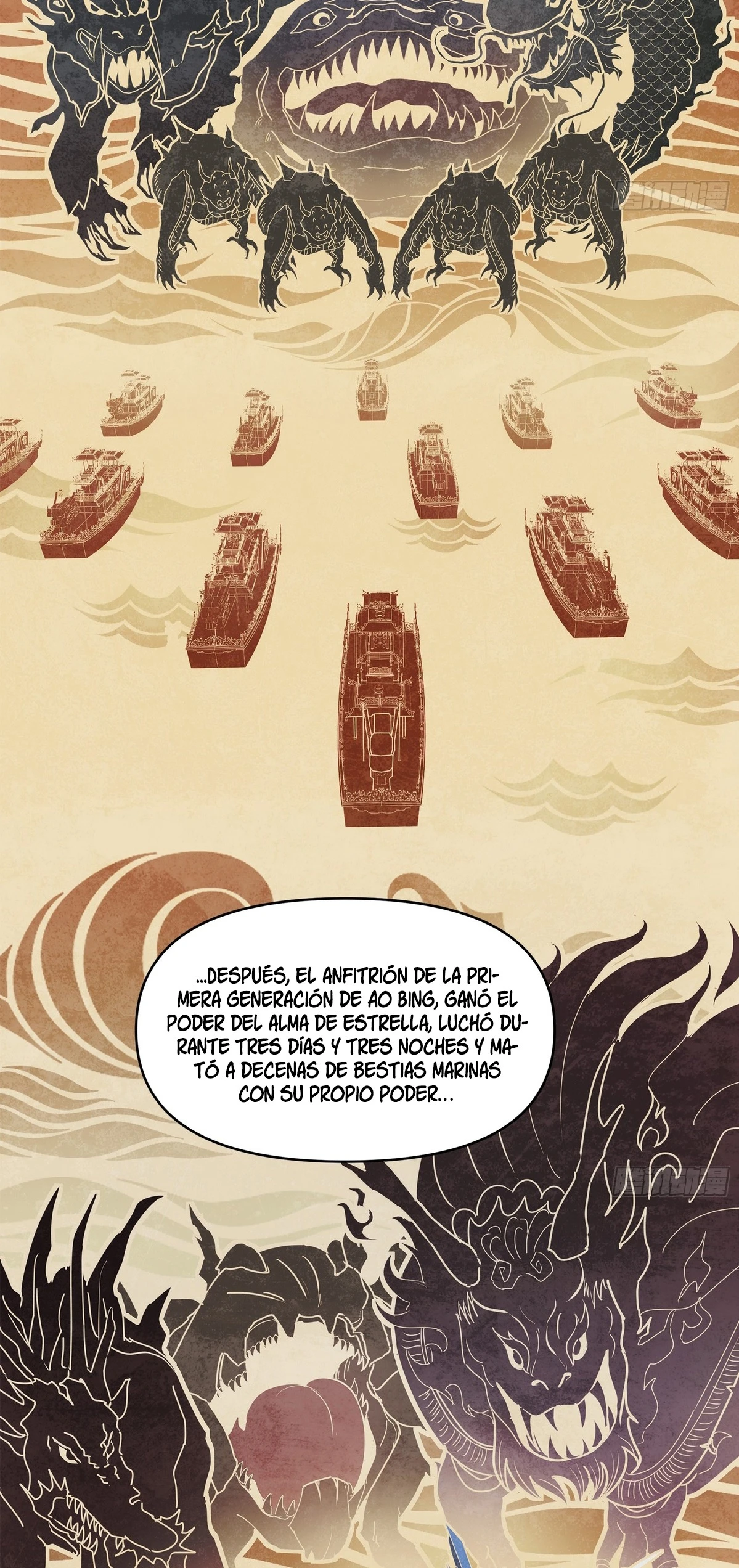 La Leyenda De La Estrella General capítulo 118 página 21