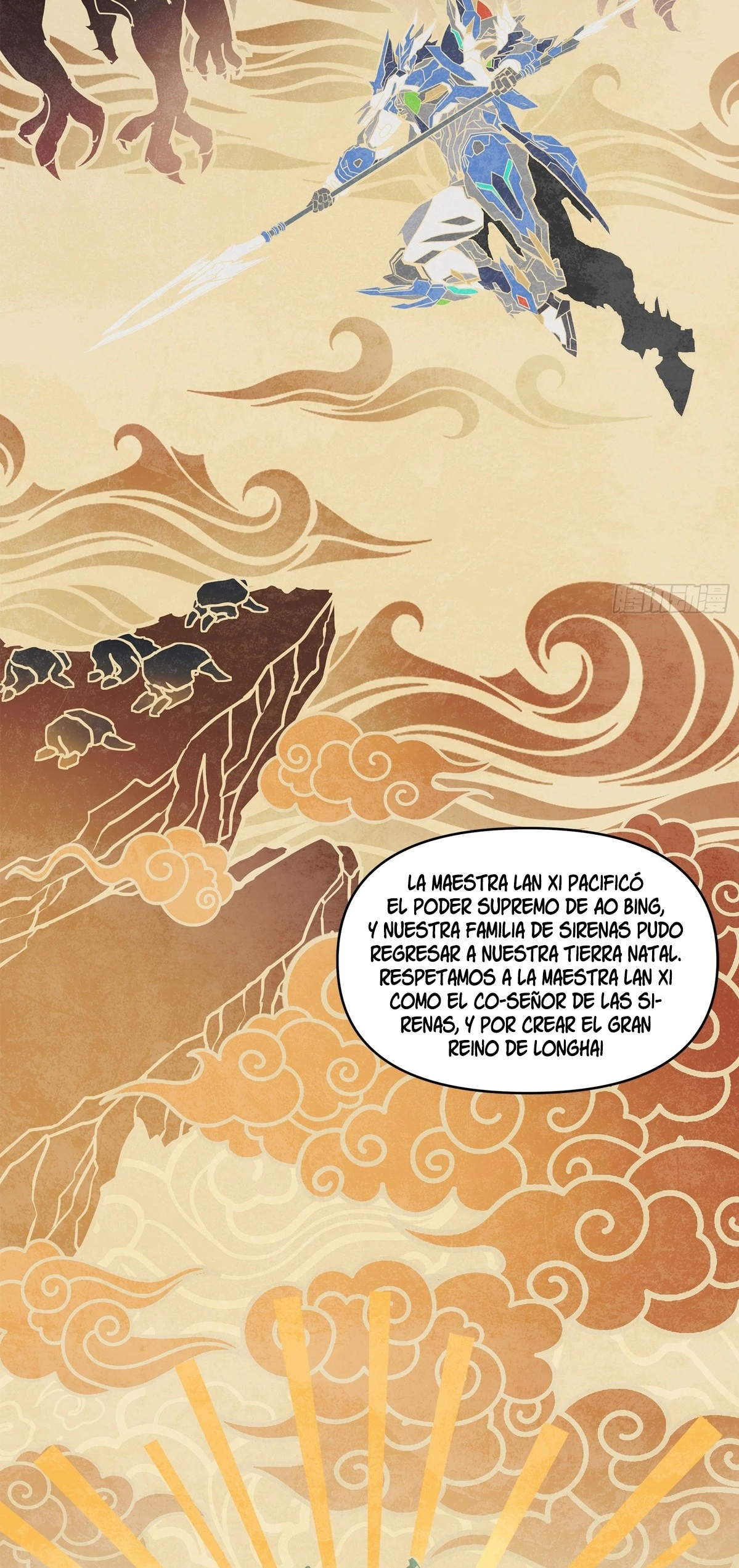 La Leyenda De La Estrella General capítulo 118 página 22
