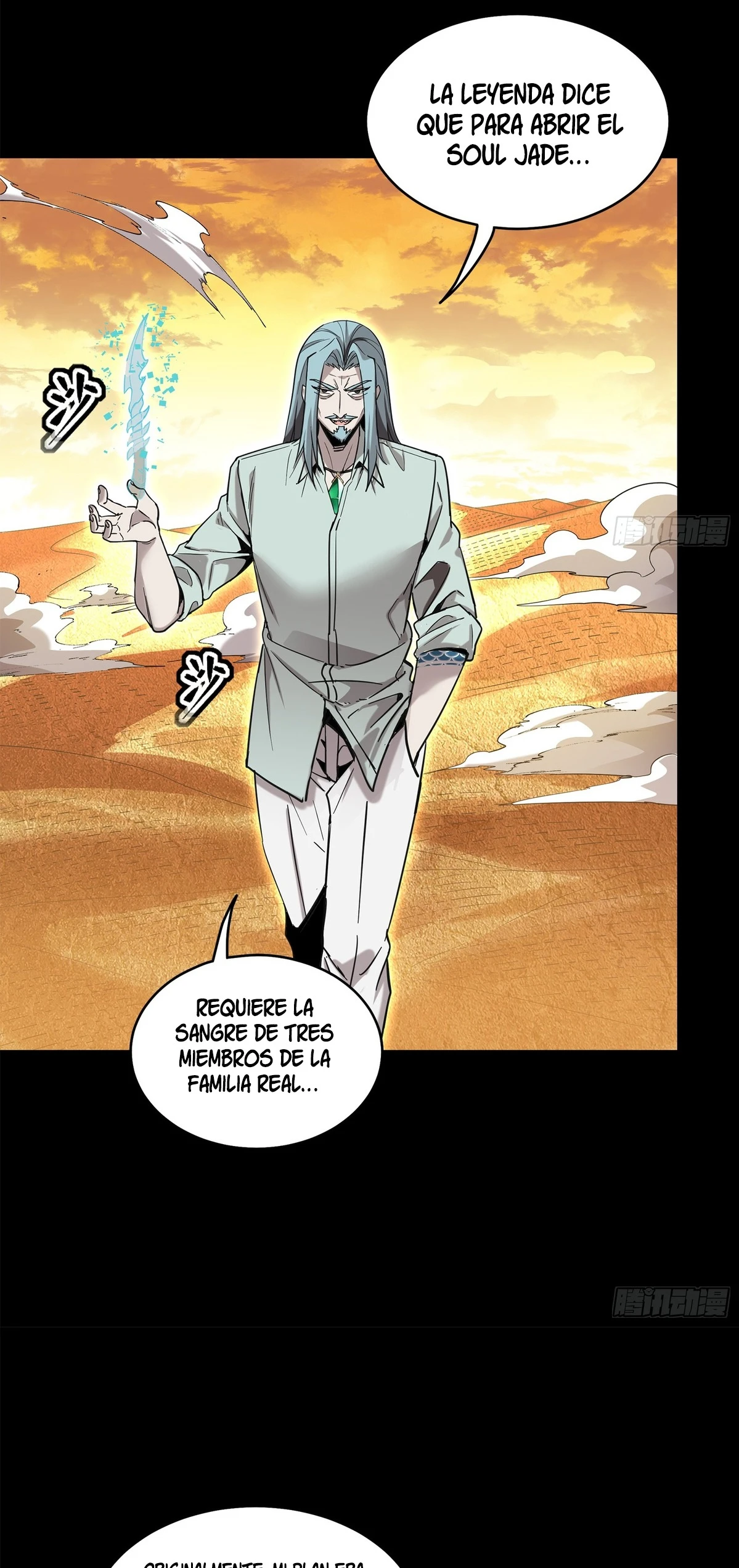 La Leyenda De La Estrella General capítulo 118 página 31
