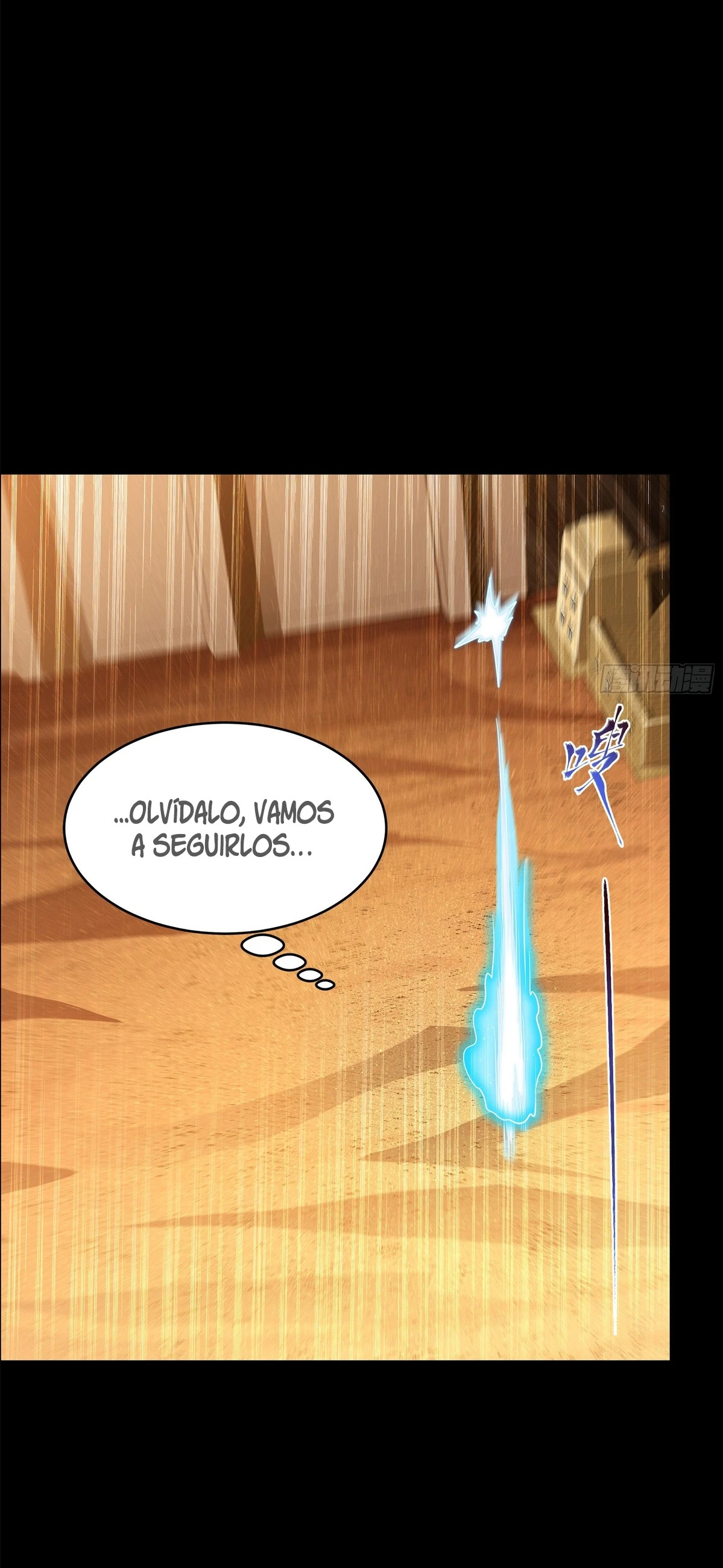 La Leyenda De La Estrella General capítulo 118 página 58