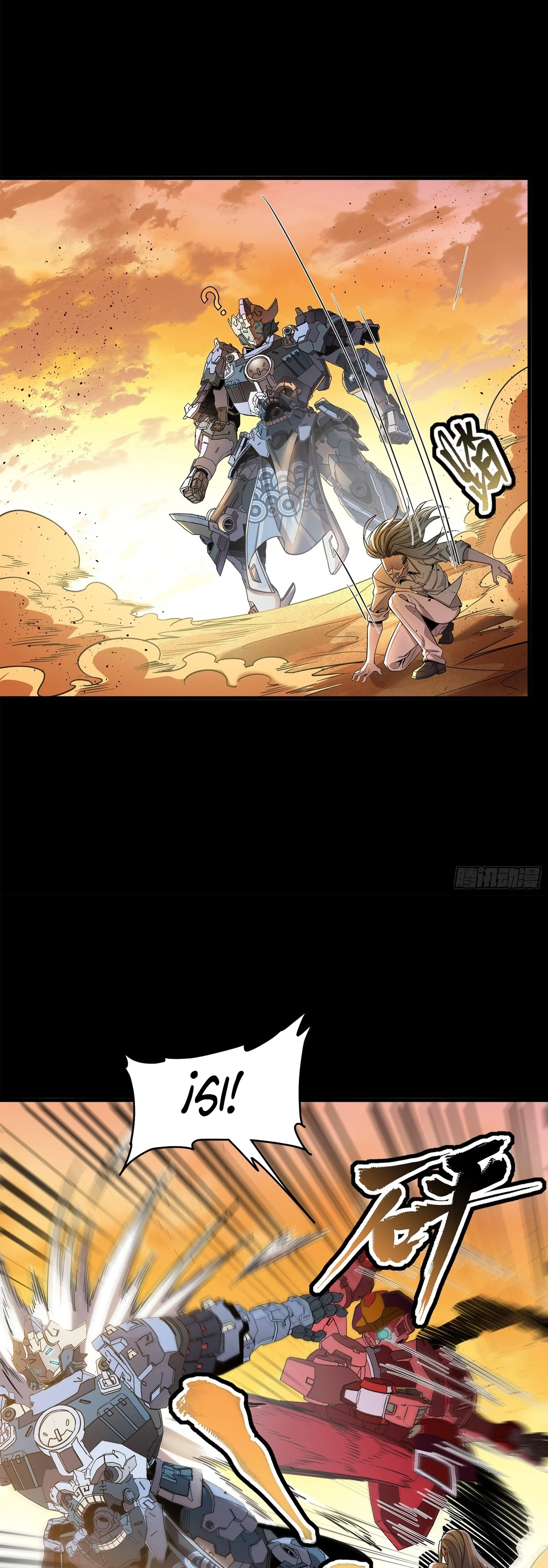 La Leyenda De La Estrella General capítulo 119 página 26