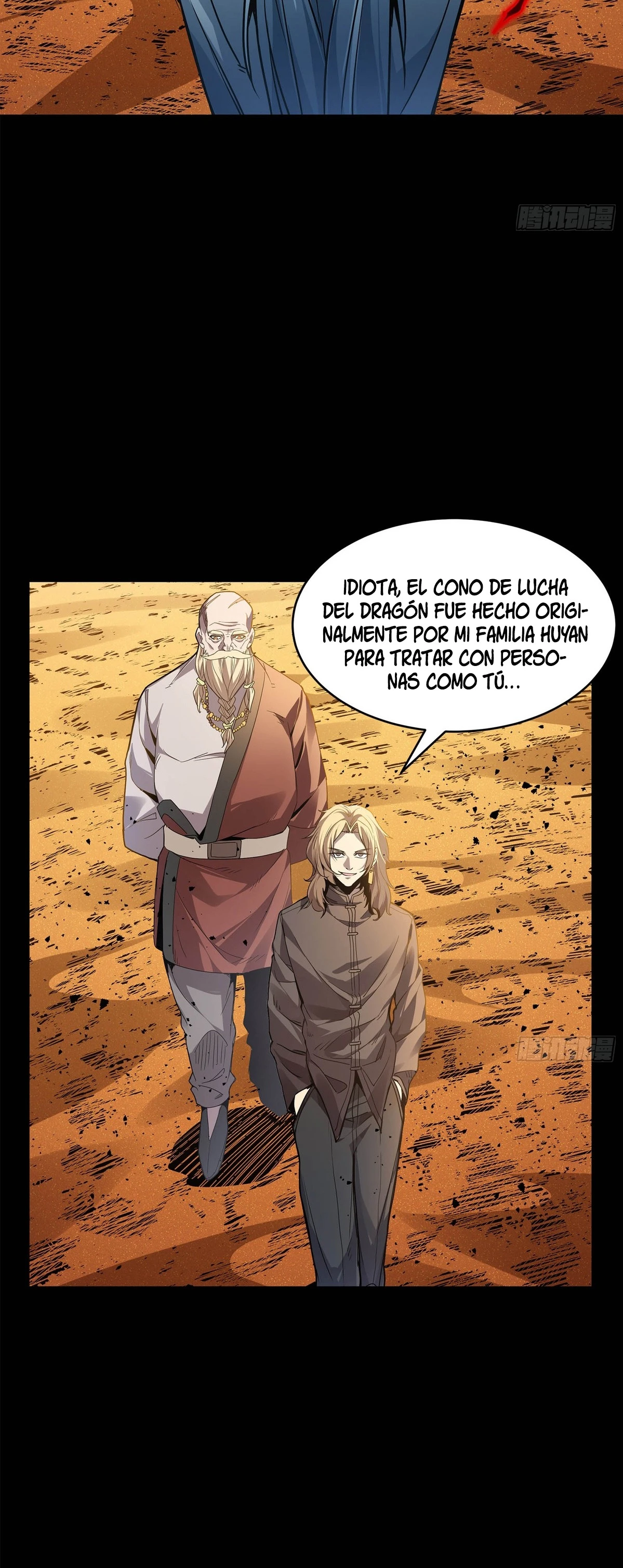 La Leyenda De La Estrella General capítulo 120 página 6