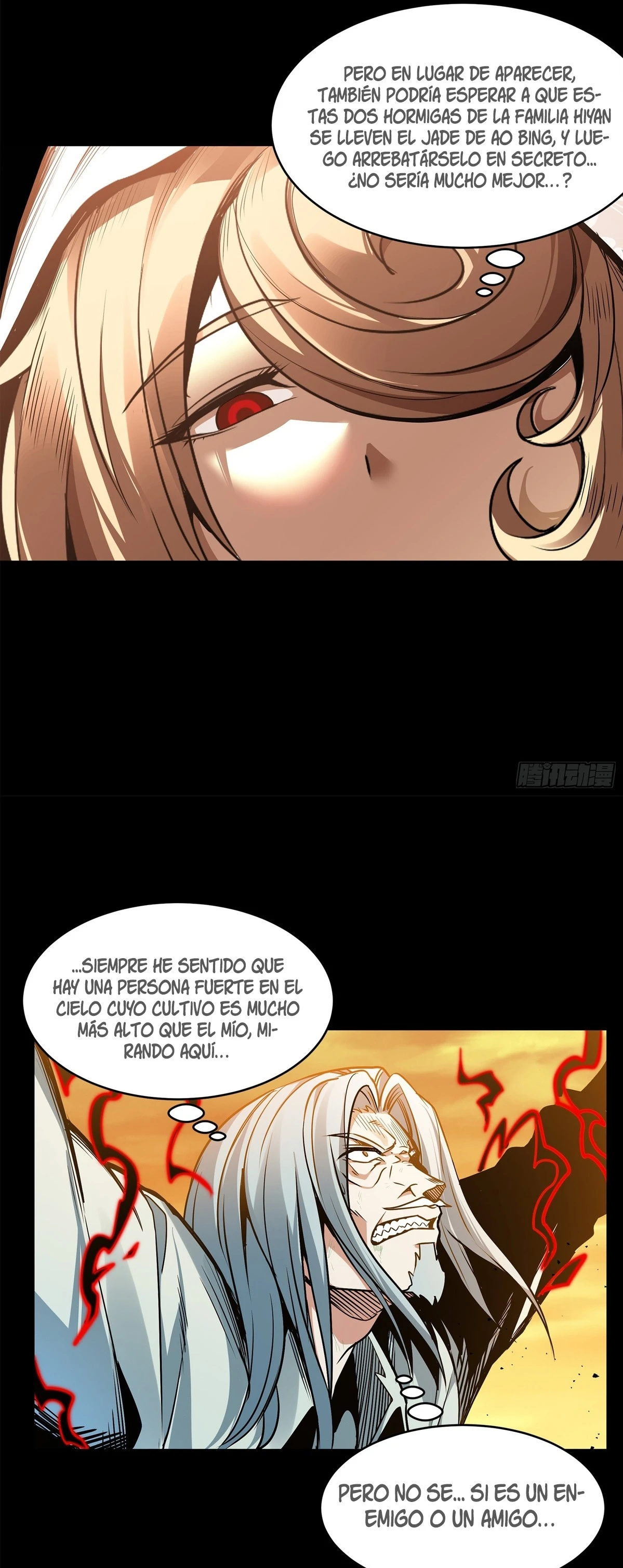 La Leyenda De La Estrella General capítulo 120 página 12