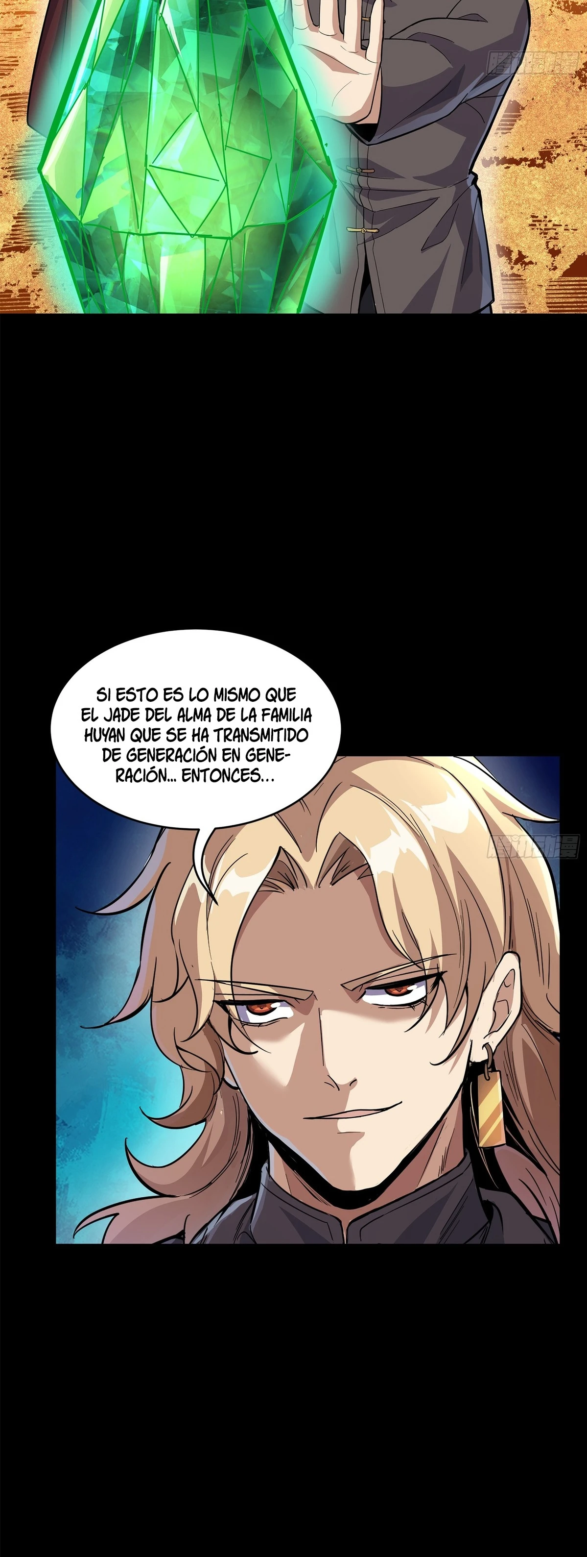 La Leyenda De La Estrella General capítulo 120 página 17