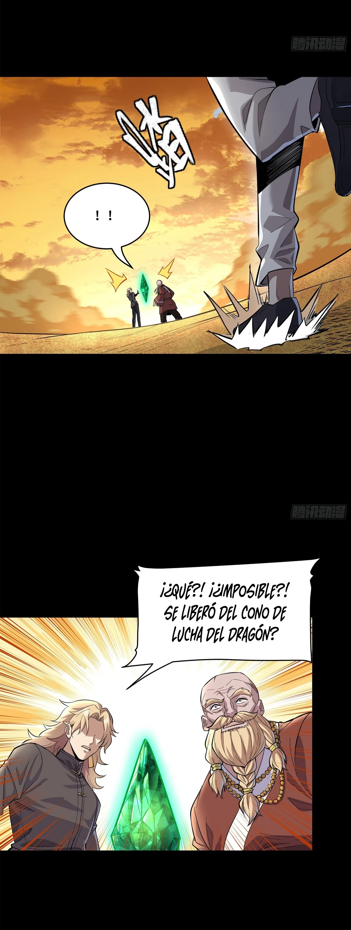 La Leyenda De La Estrella General capítulo 120 página 18