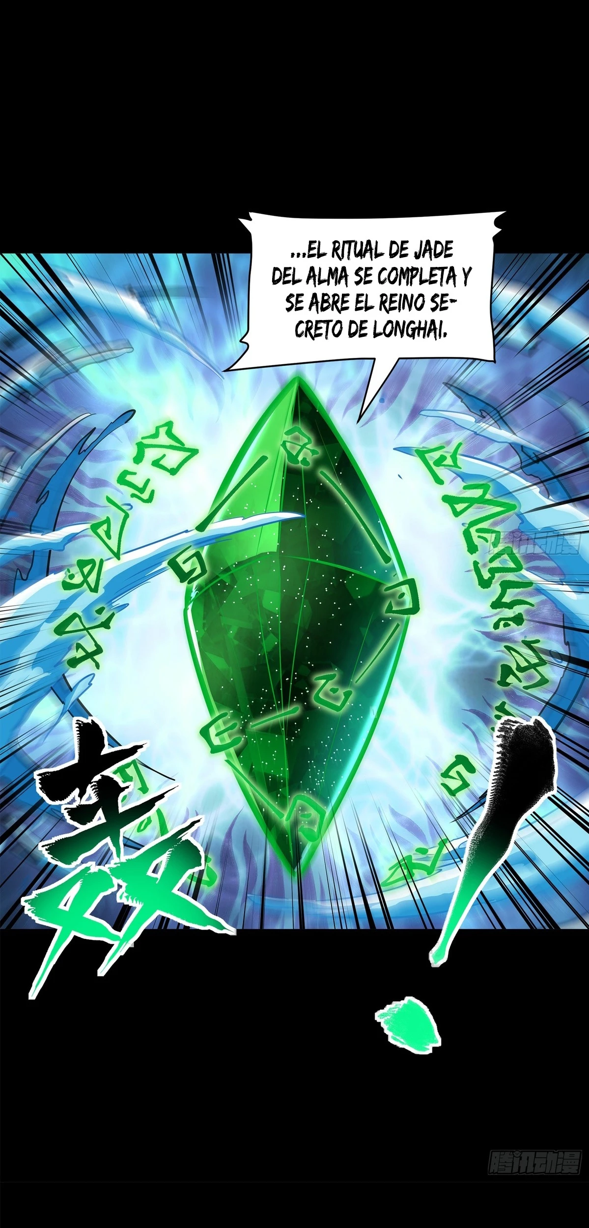 La Leyenda De La Estrella General capítulo 120 página 28